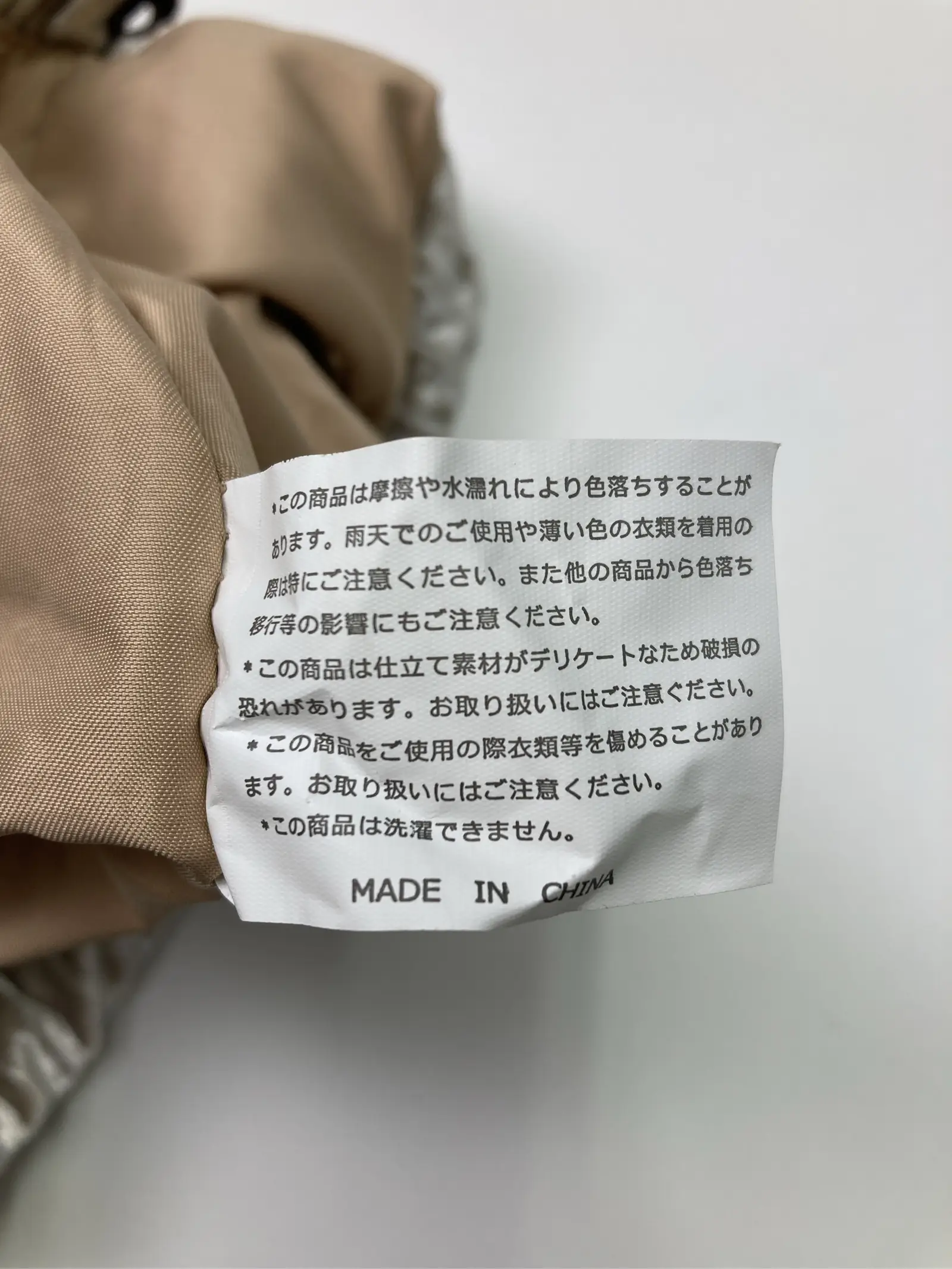 https://r2-worker.digdig.jp/product/73e49bf8-f09e-4f33-8bb8-53c85798b253/683dcf07-23c2-4557-8643-31427a43c709
