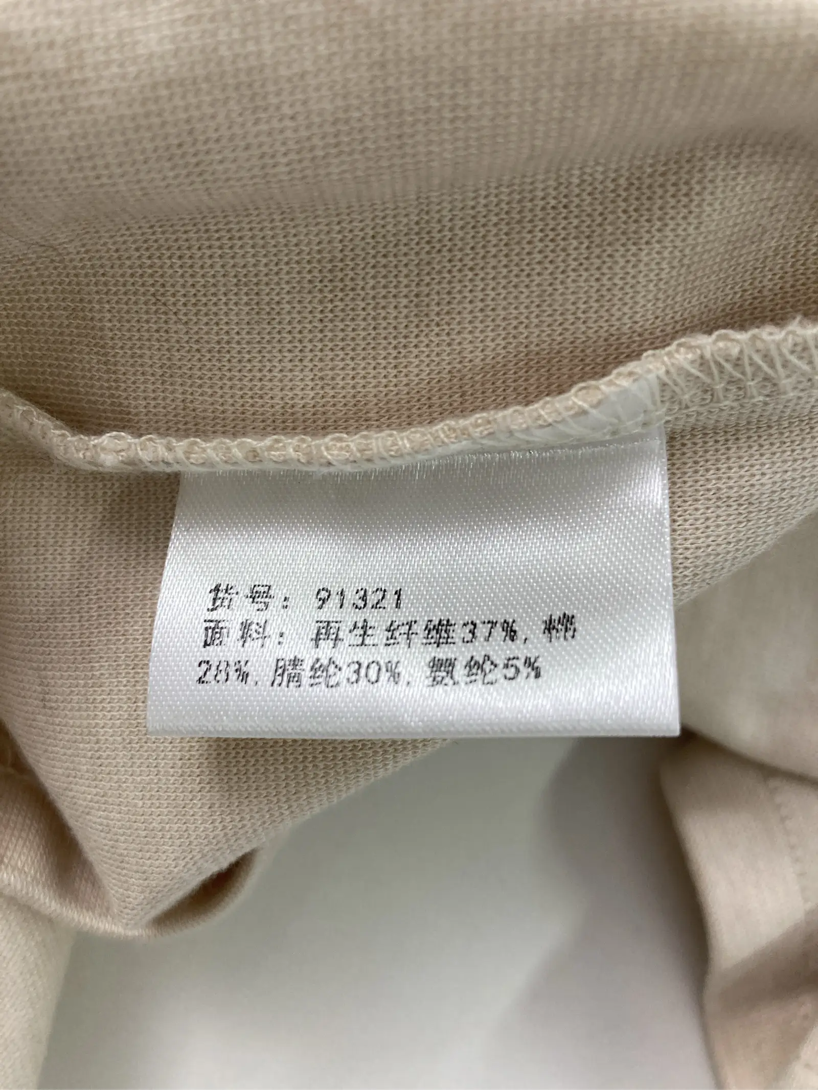 https://r2-worker.digdig.jp/product/73e4d459-d4f3-440d-b3ce-e5614226521d/98193cb1-c925-49c3-b719-5dc3e8e6e55e