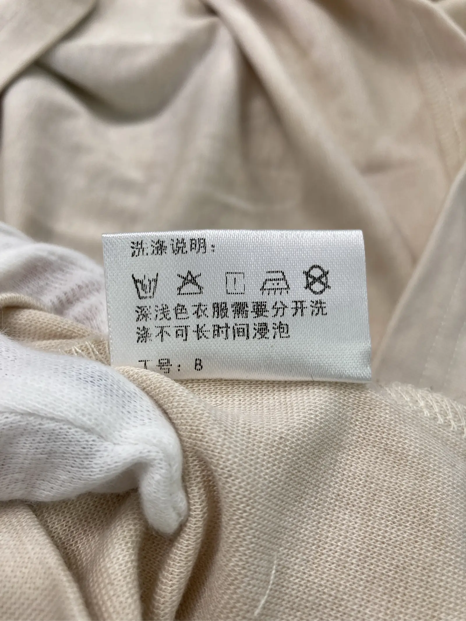 https://r2-worker.digdig.jp/product/73e4d459-d4f3-440d-b3ce-e5614226521d/98c45d6f-f7dc-4b4d-b947-d9a1e1250c9f