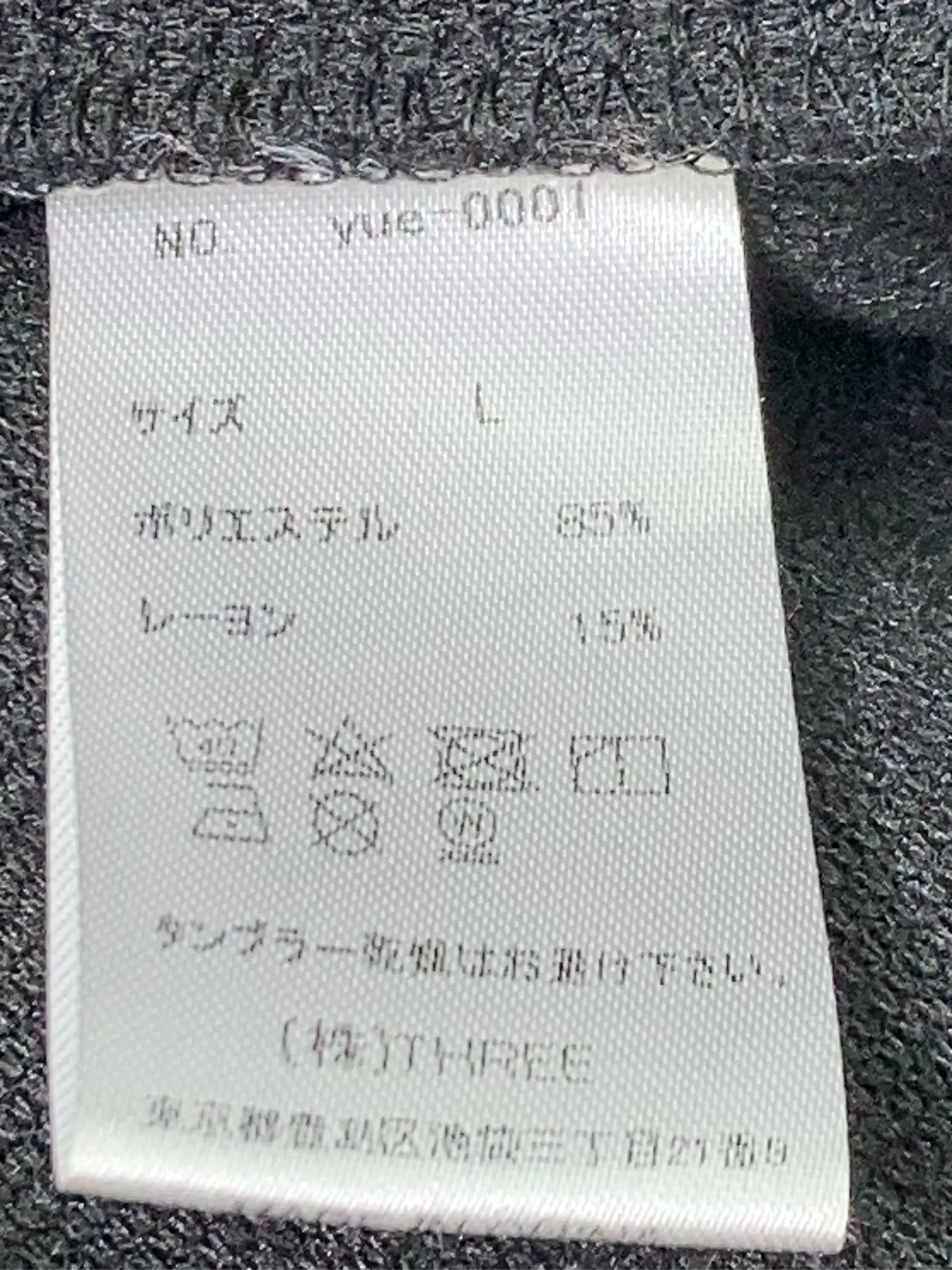 https://r2-worker.digdig.jp/product/73e5759e-f5d2-4779-9b43-d4a4ac9e0d63/00ac6b6e-95bf-4c83-b5b3-d6eecd1af524