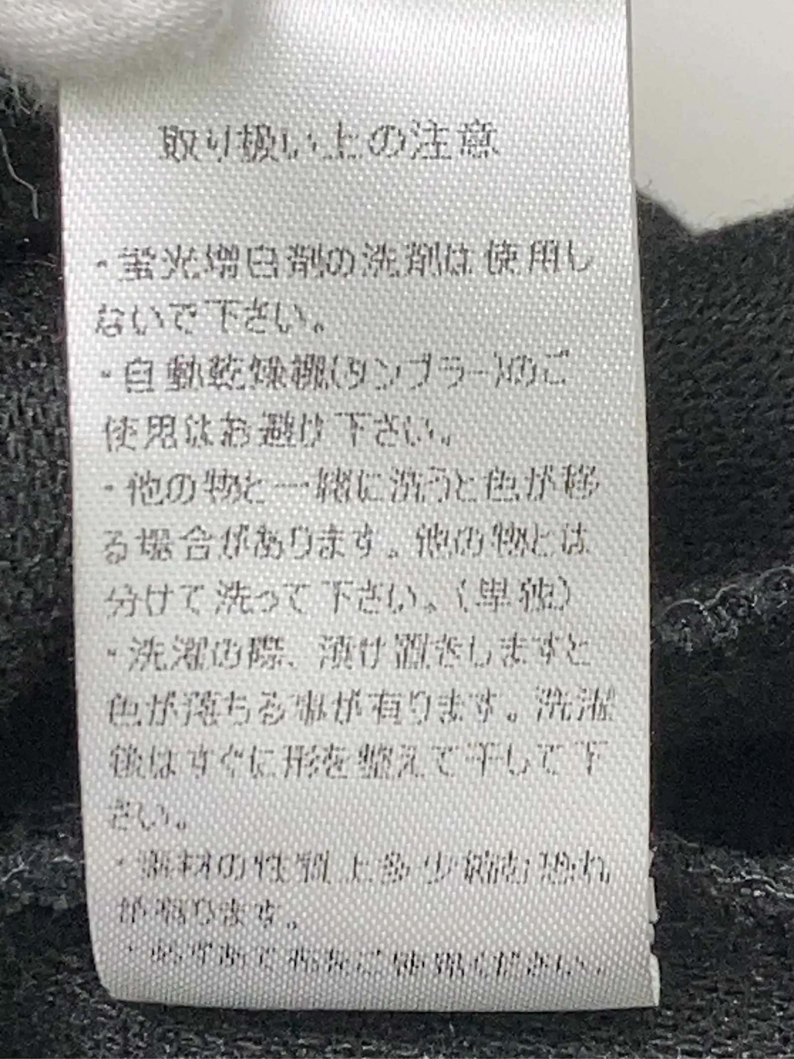 https://r2-worker.digdig.jp/product/73e5759e-f5d2-4779-9b43-d4a4ac9e0d63/86dfd27a-9032-48eb-a132-2e1922d5182d
