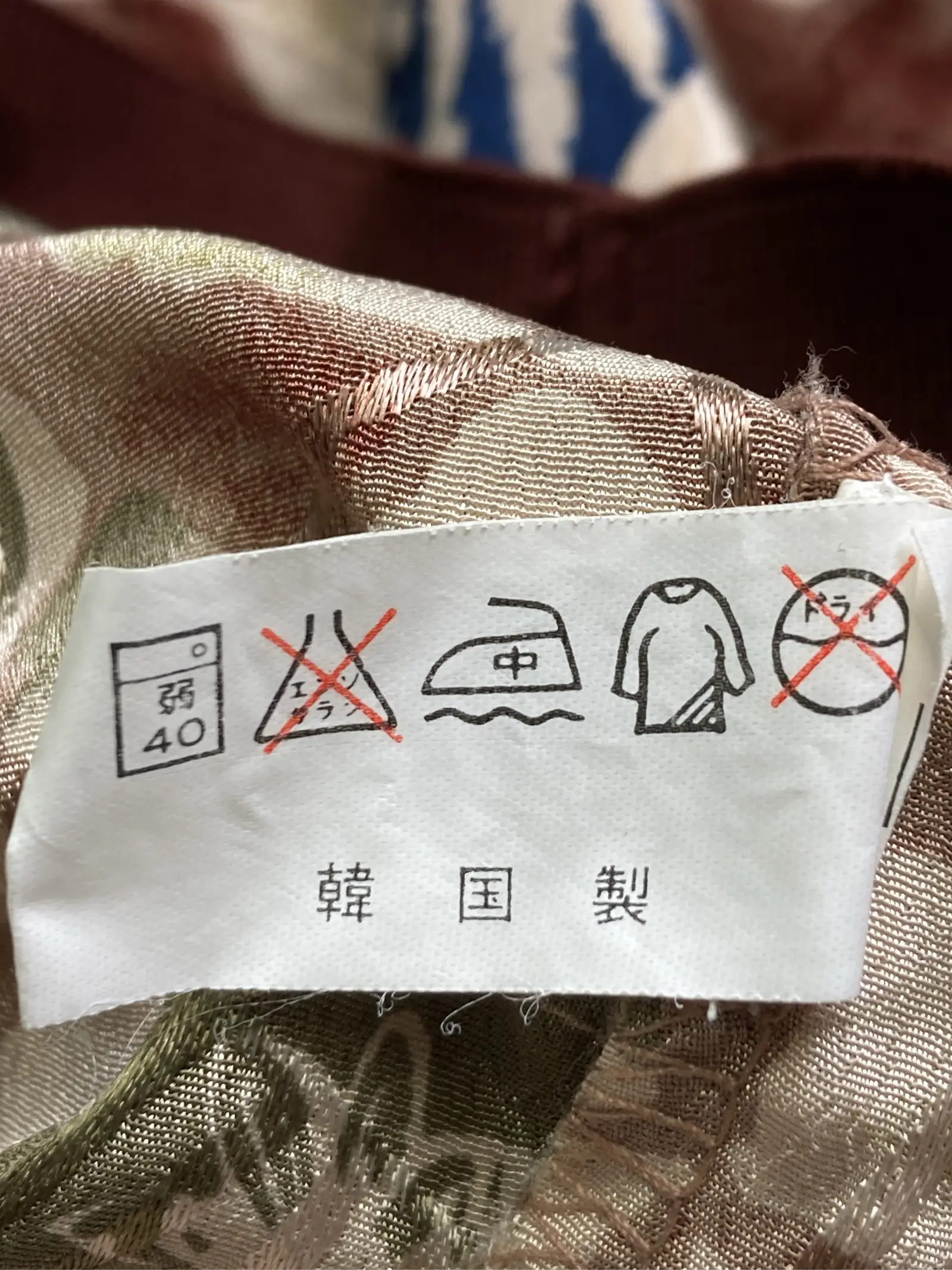 https://r2-worker.digdig.jp/product/73eb1f9c-bd1f-4df4-a376-3ac9b994628b/610bd35b-393c-42ec-b96b-4680d44e1c44