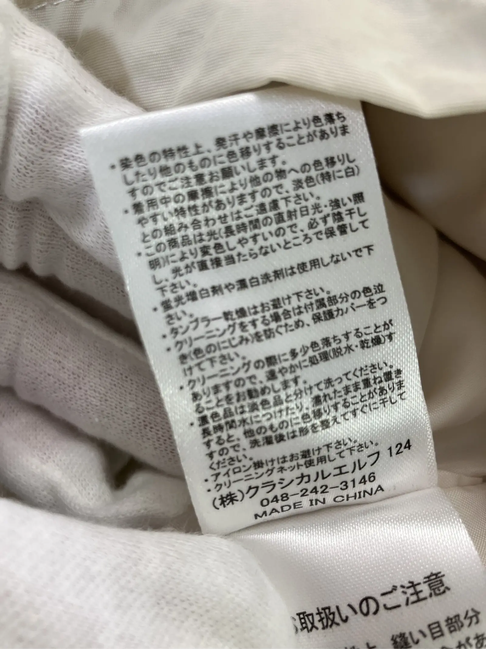 https://r2-worker.digdig.jp/product/73eb6563-b2f0-4b06-a741-98e2a4820db7/20be81f0-b269-4068-9641-c8f4a514e092