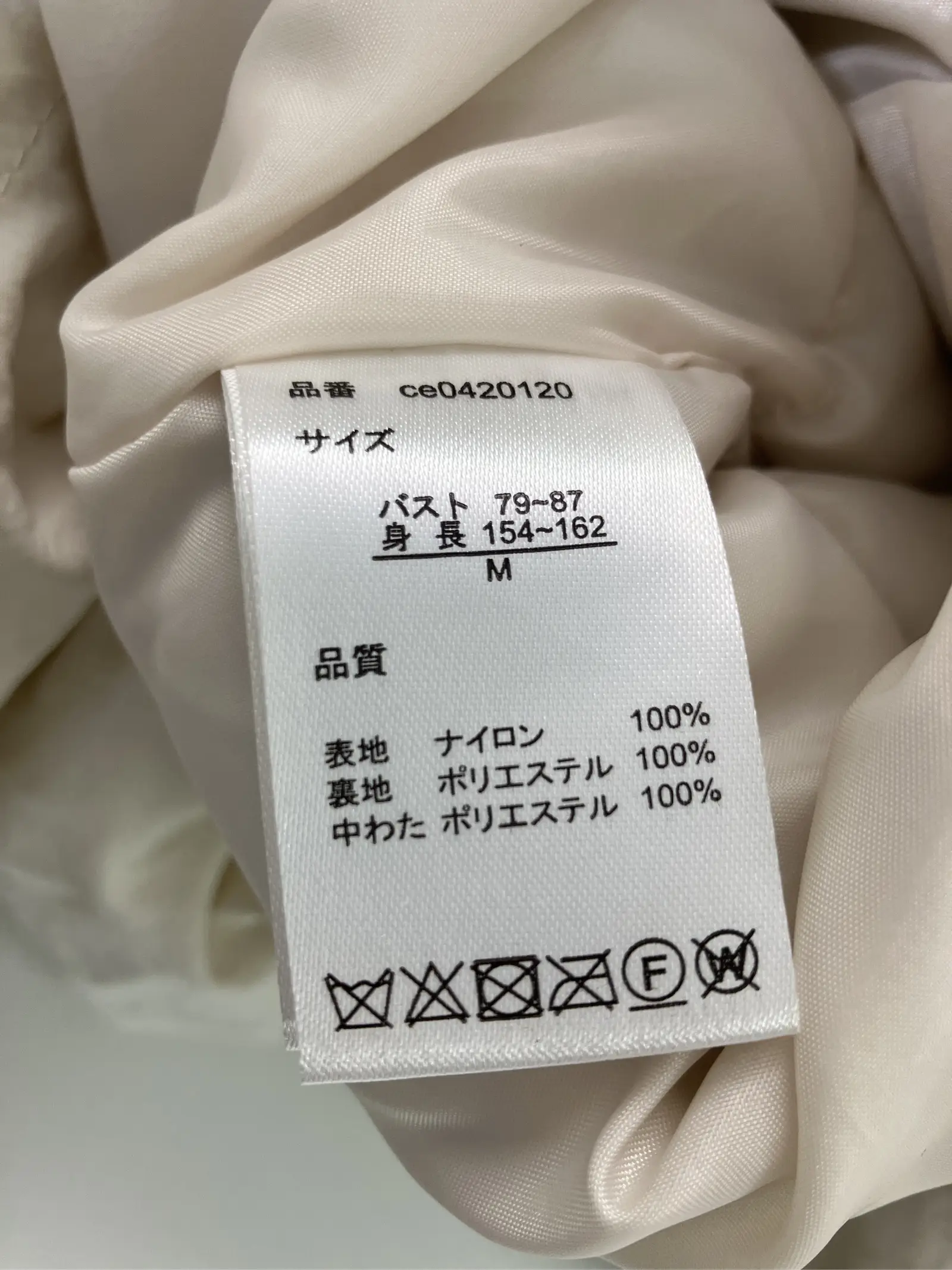 https://r2-worker.digdig.jp/product/73eb6563-b2f0-4b06-a741-98e2a4820db7/60657cf9-8e1c-49fb-9dfa-d47735c925a2