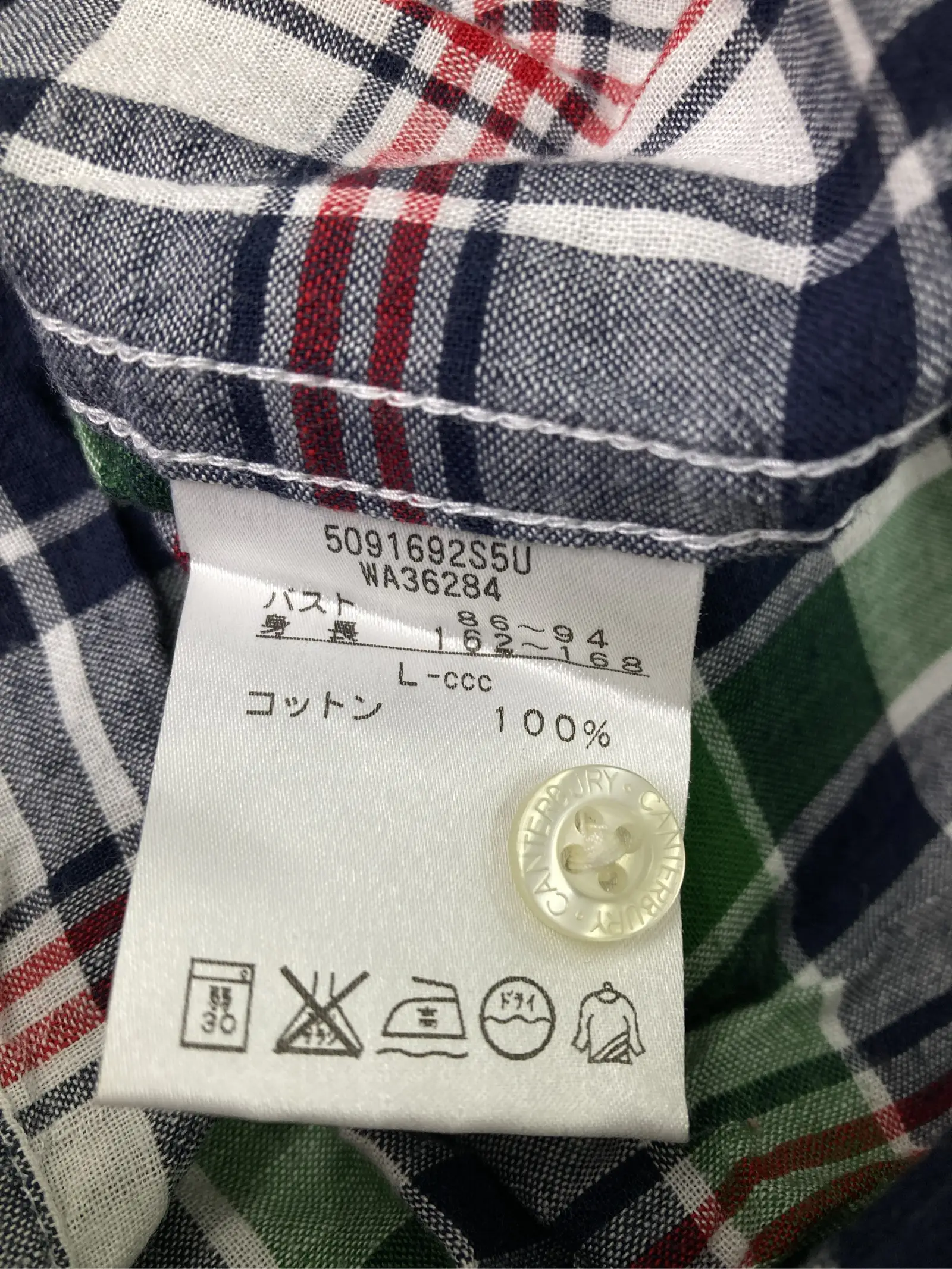 https://r2-worker.digdig.jp/product/73ed7740-771d-440f-b936-7aca466b6a2b/2d4217a0-69b1-4ca2-8099-cb9d64e13bef