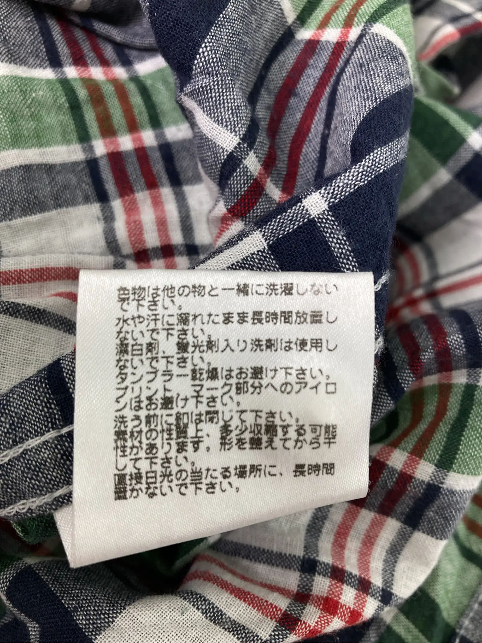 https://r2-worker.digdig.jp/product/73ed7740-771d-440f-b936-7aca466b6a2b/51d3bb5d-ebcc-4708-9302-9e99ac490445