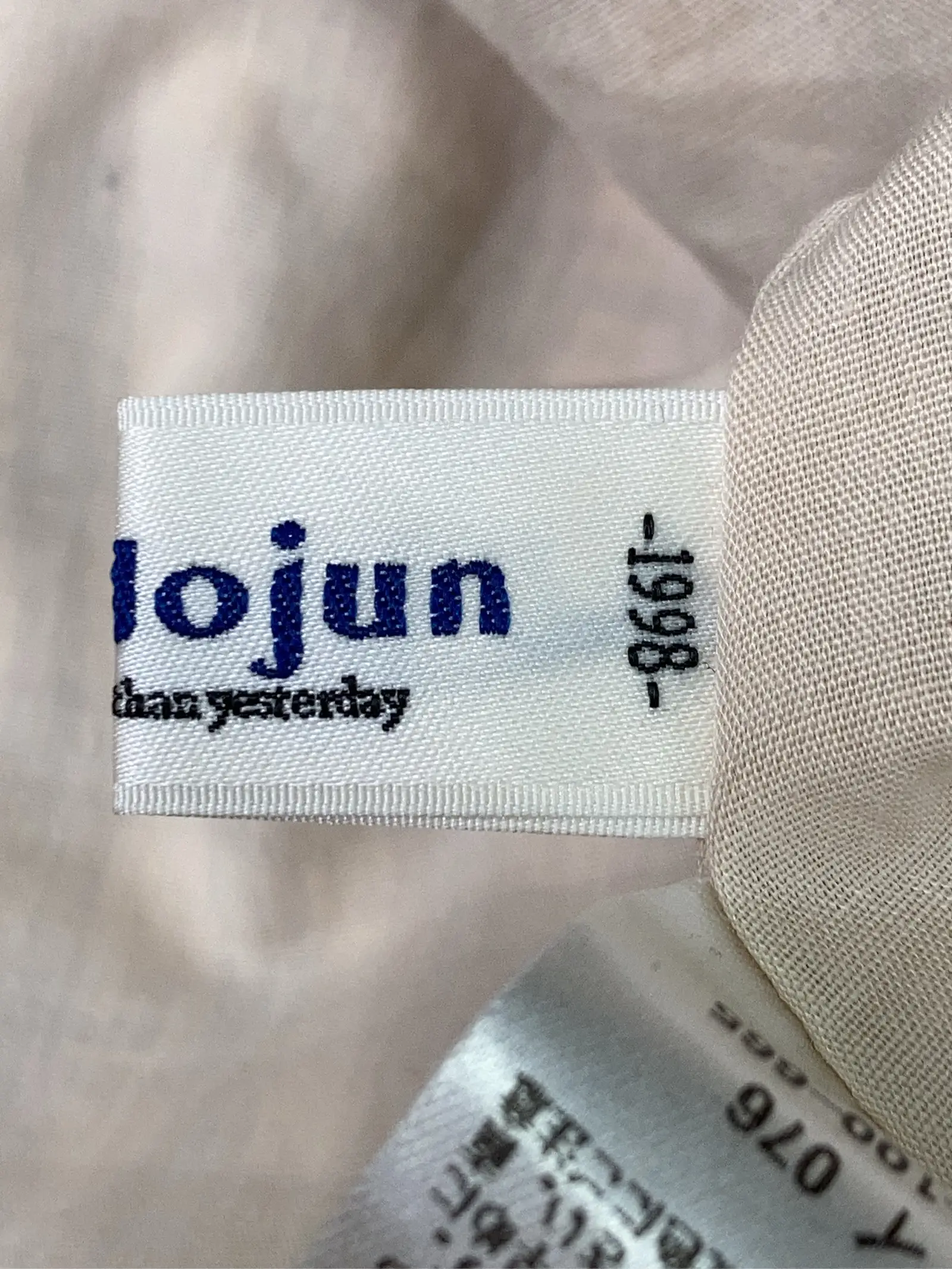 https://r2-worker.digdig.jp/product/73ef4ea7-91e1-42fd-a8e6-09ff5ff2a9d5/755c8c09-27ee-4dfe-9d1f-44a38ed1da40