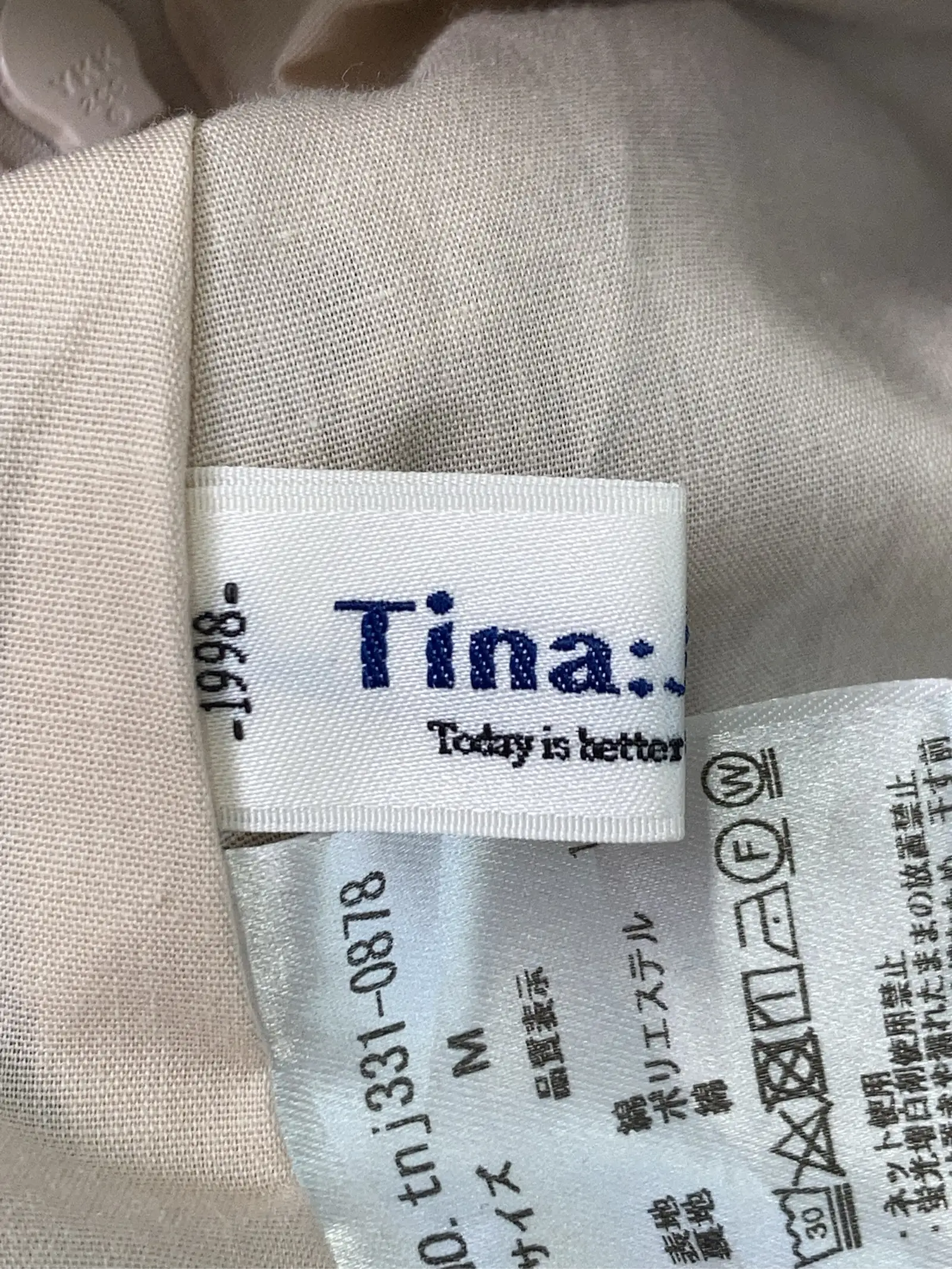 https://r2-worker.digdig.jp/product/73ef4ea7-91e1-42fd-a8e6-09ff5ff2a9d5/782a7cdc-db46-4c2b-bdfa-a635b0737b09