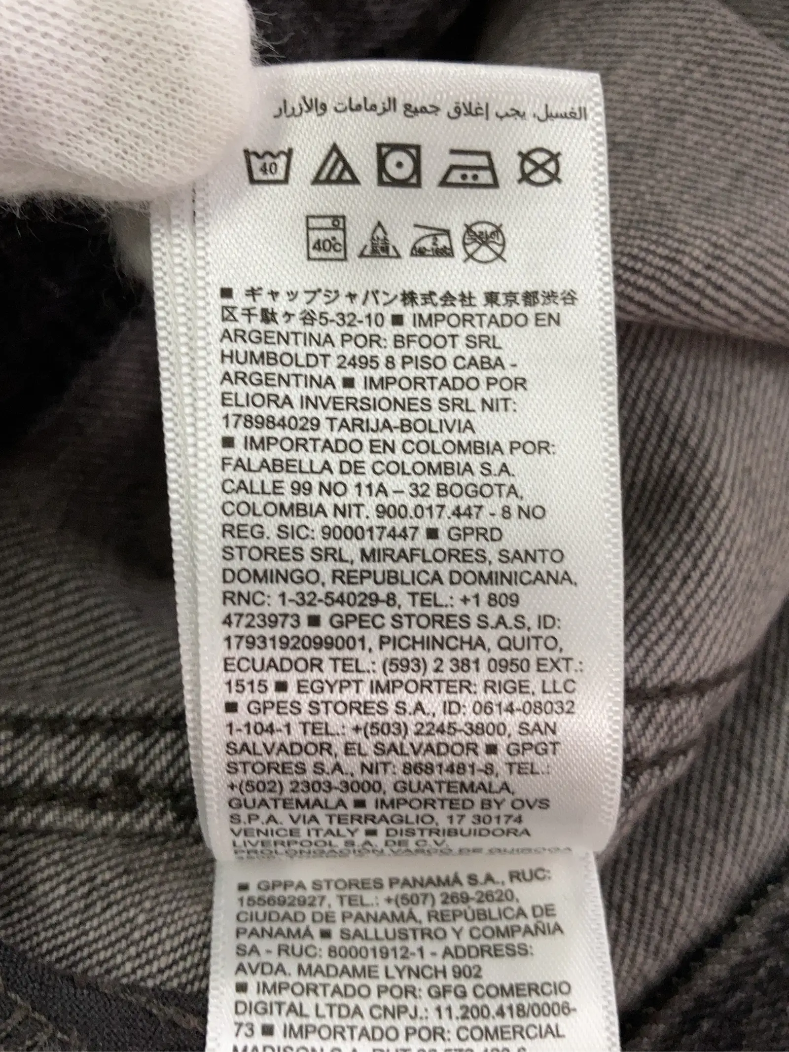 https://r2-worker.digdig.jp/product/73f12d51-3bdd-4e61-848f-521ecf96ac96/eb04acc4-cbdc-4339-93ac-660d6e83a6df
