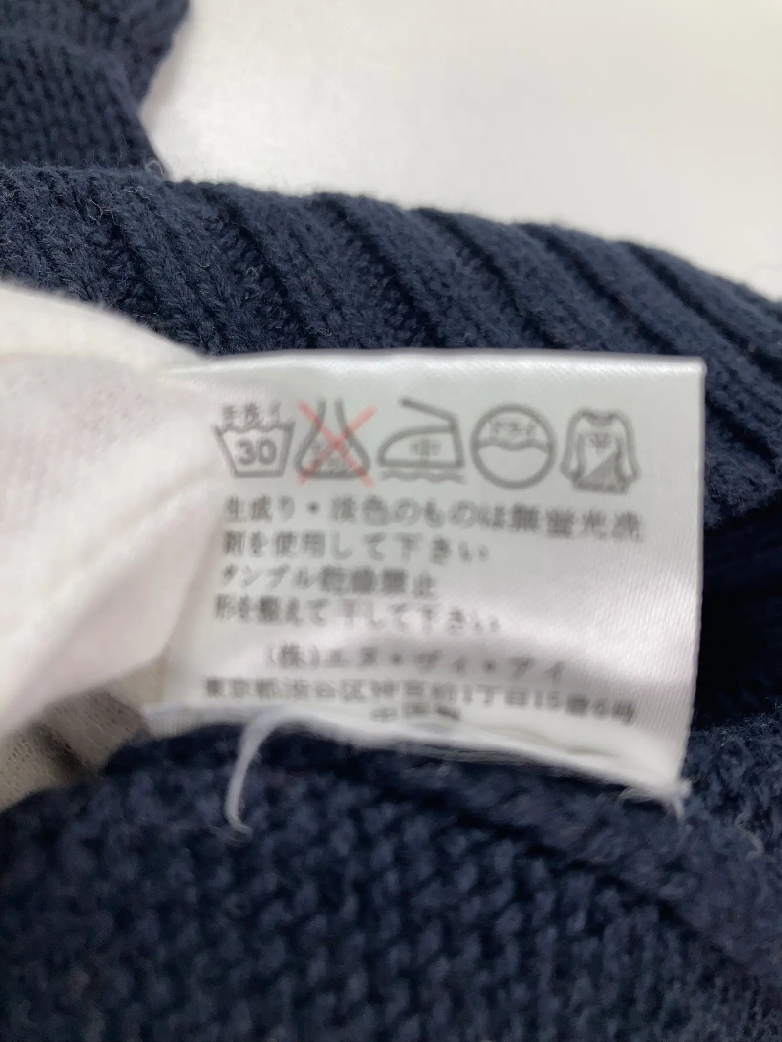https://r2-worker.digdig.jp/product/73f16b18-3b5d-4b63-920d-db6a22ab7b75/00a8a814-73fe-4b40-8831-fcd0e9a250d9