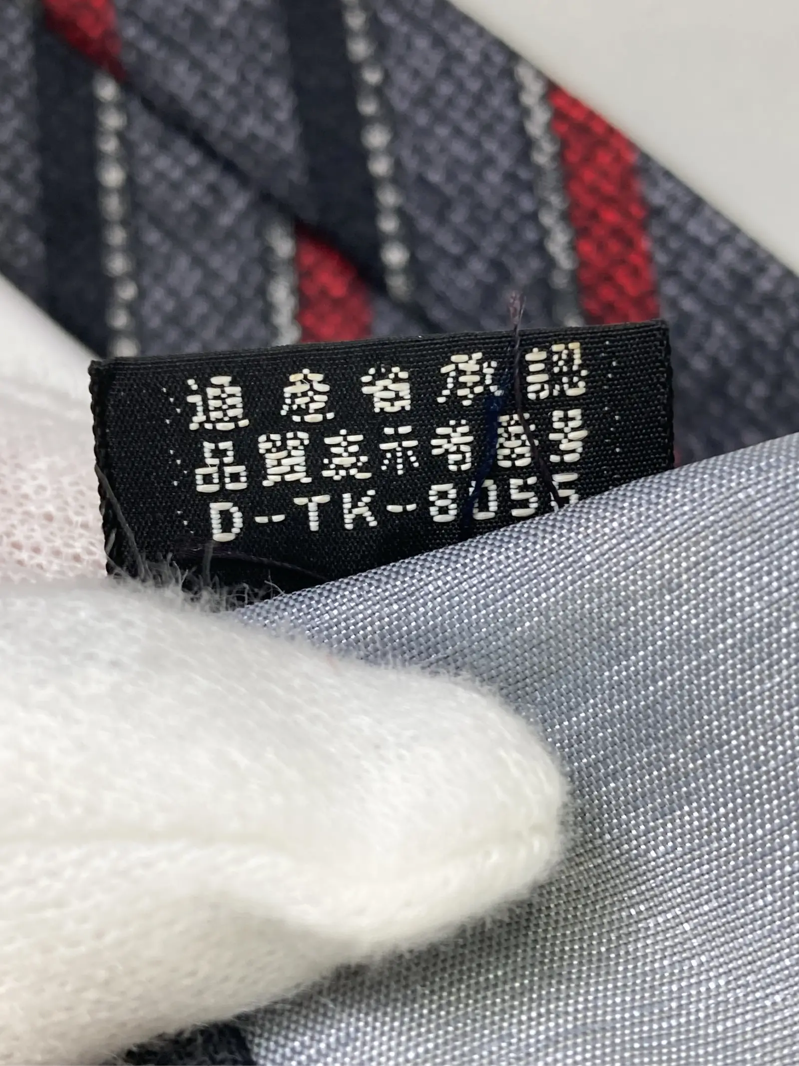 https://r2-worker.digdig.jp/product/73f34f87-8ab1-4a3a-945e-1cc91c4511d8/941292cc-6efd-468c-8cc3-23a0a4d41fe2