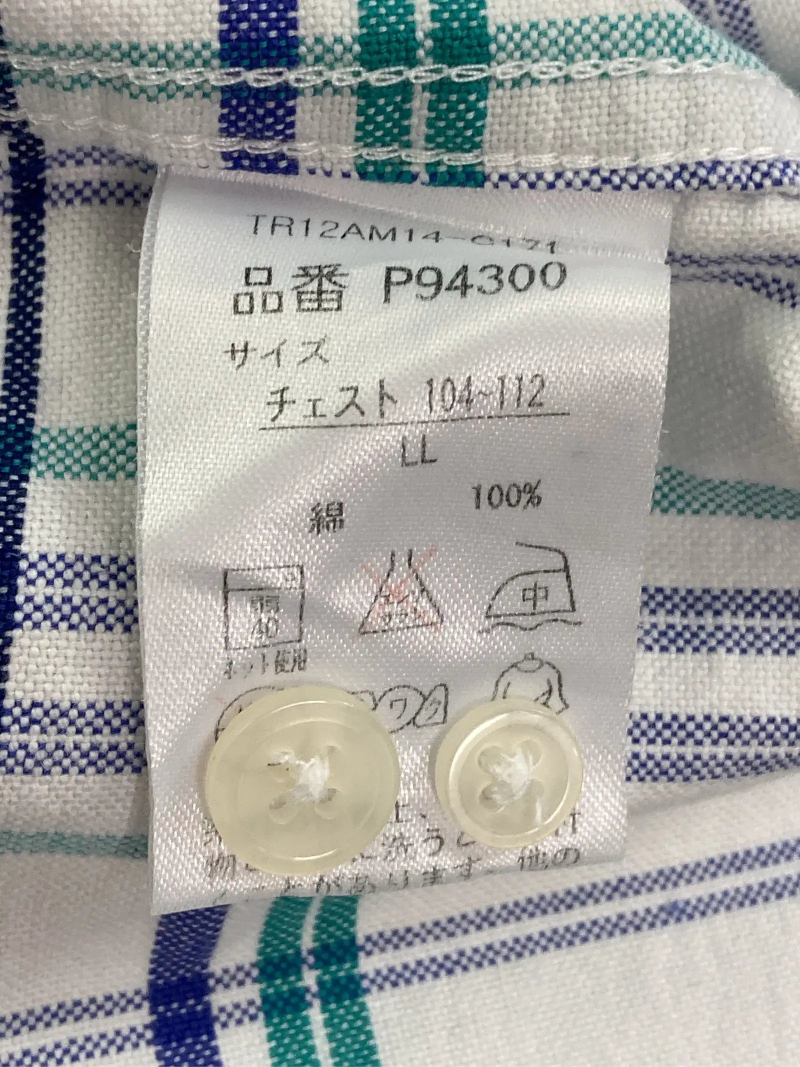 https://r2-worker.digdig.jp/product/73f3d234-e8c4-44f2-8d01-599539e4c87d/bbb7b1e9-7560-439e-a737-e05c0af31d53