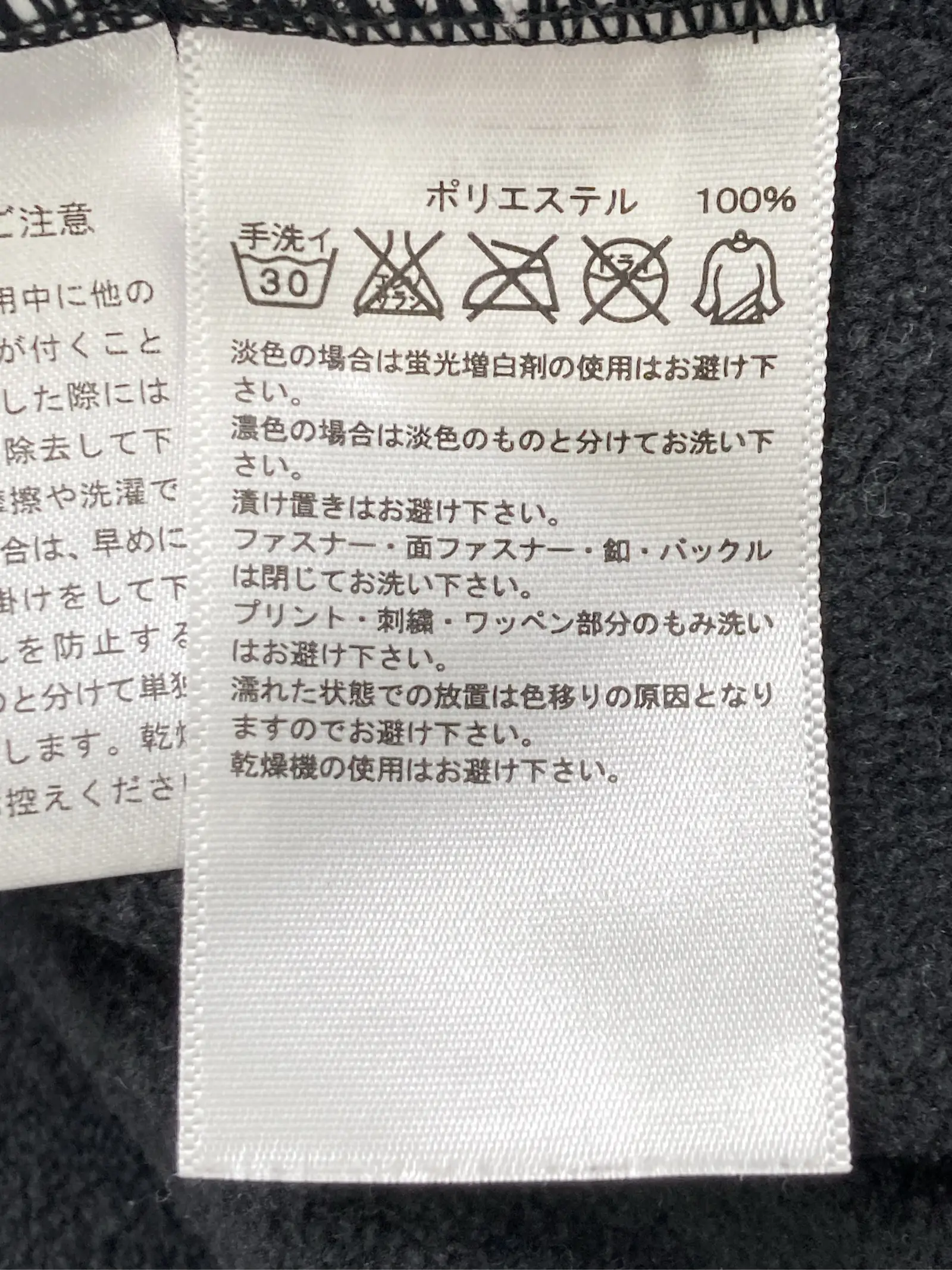 https://r2-worker.digdig.jp/product/73f5e40e-859b-4821-b8d2-c19e61bc0b5d/20cf4465-9a3f-4050-a74e-13a59086900b