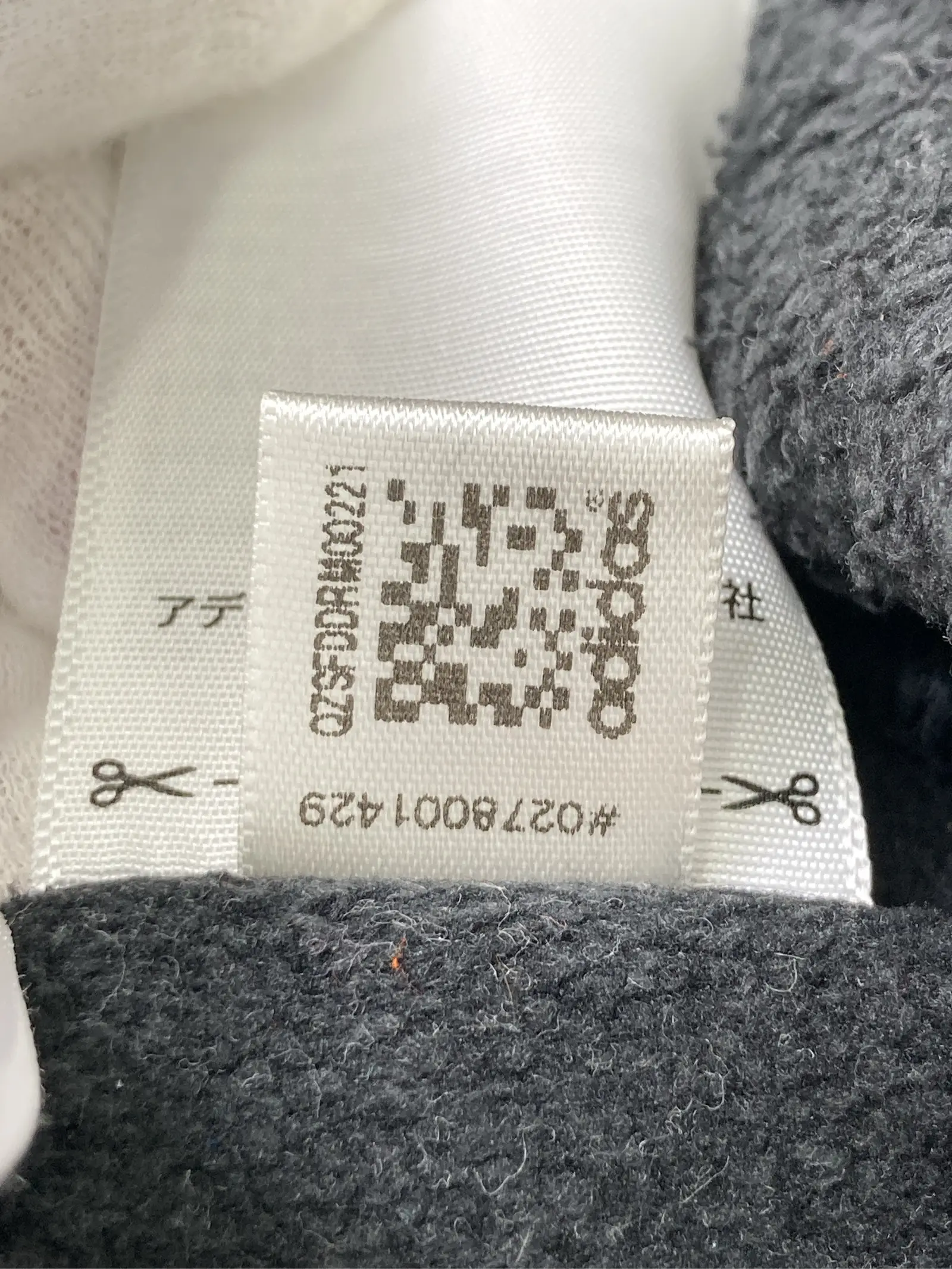 https://r2-worker.digdig.jp/product/73f5e40e-859b-4821-b8d2-c19e61bc0b5d/8be89ac4-46d7-414e-bb8f-e9defb180d56
