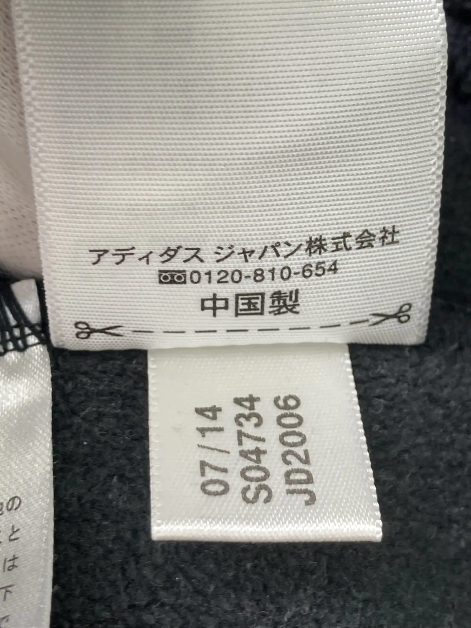 https://r2-worker.digdig.jp/product/73f5e40e-859b-4821-b8d2-c19e61bc0b5d/ed1e5132-da76-4db5-b862-7817d2b871a1