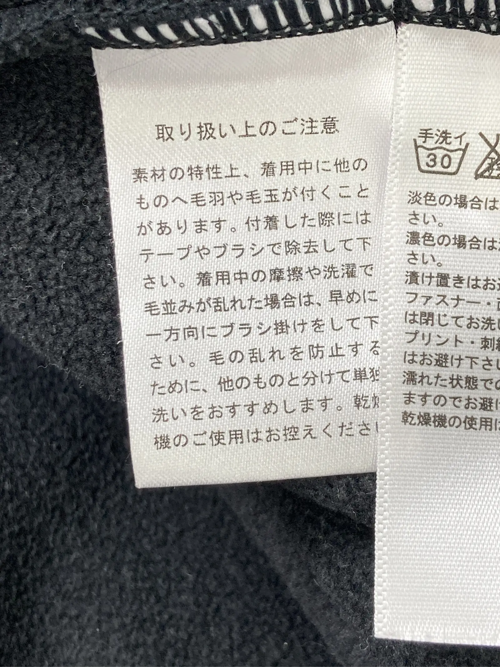 https://r2-worker.digdig.jp/product/73f5e40e-859b-4821-b8d2-c19e61bc0b5d/fd461a31-ce70-4d04-a731-e72e0b3a3f59