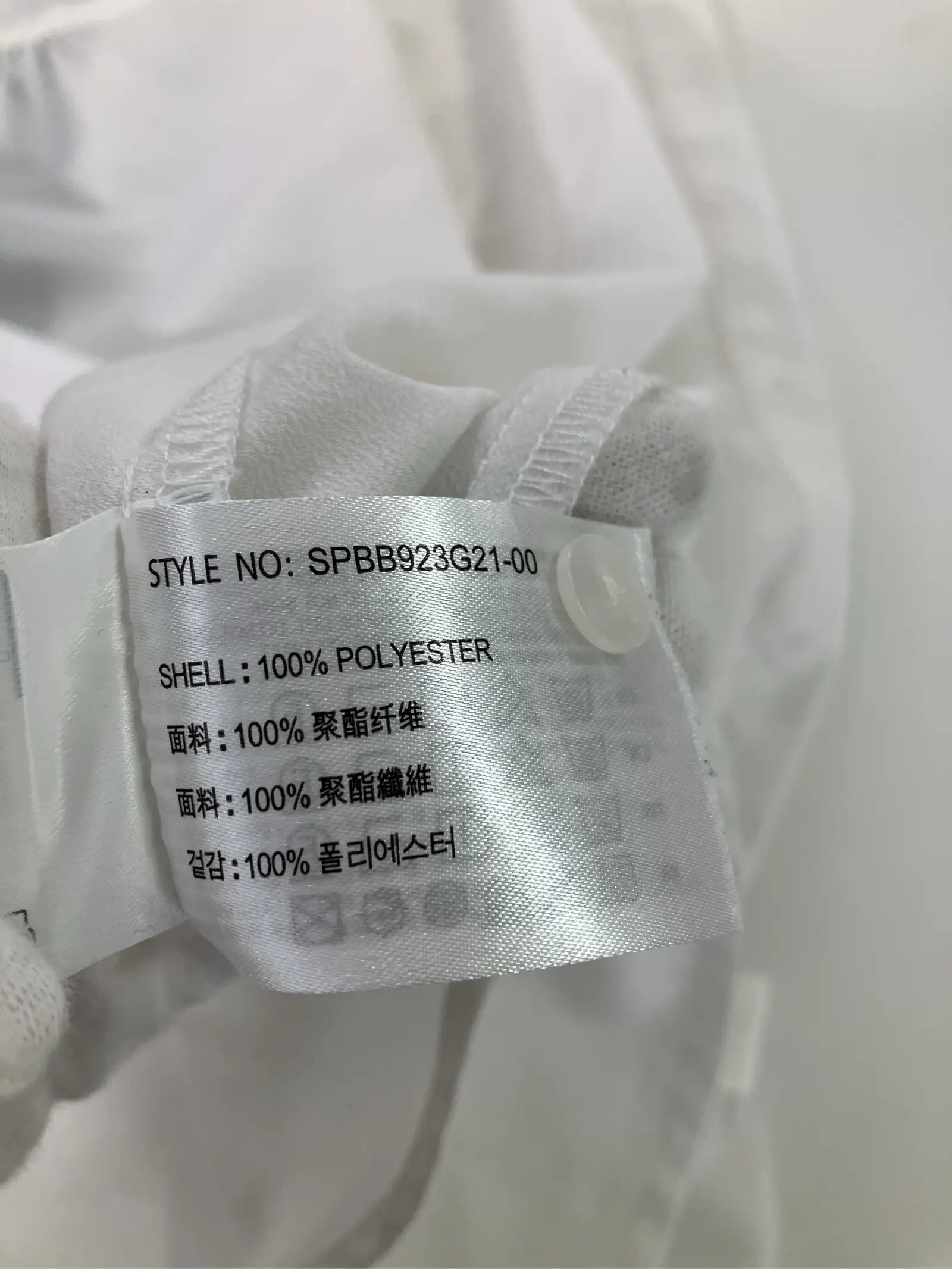 https://r2-worker.digdig.jp/product/73f5f099-6855-4712-b135-9583deda334e/4b6f562e-e5c6-4674-aa49-de6f55f7e589