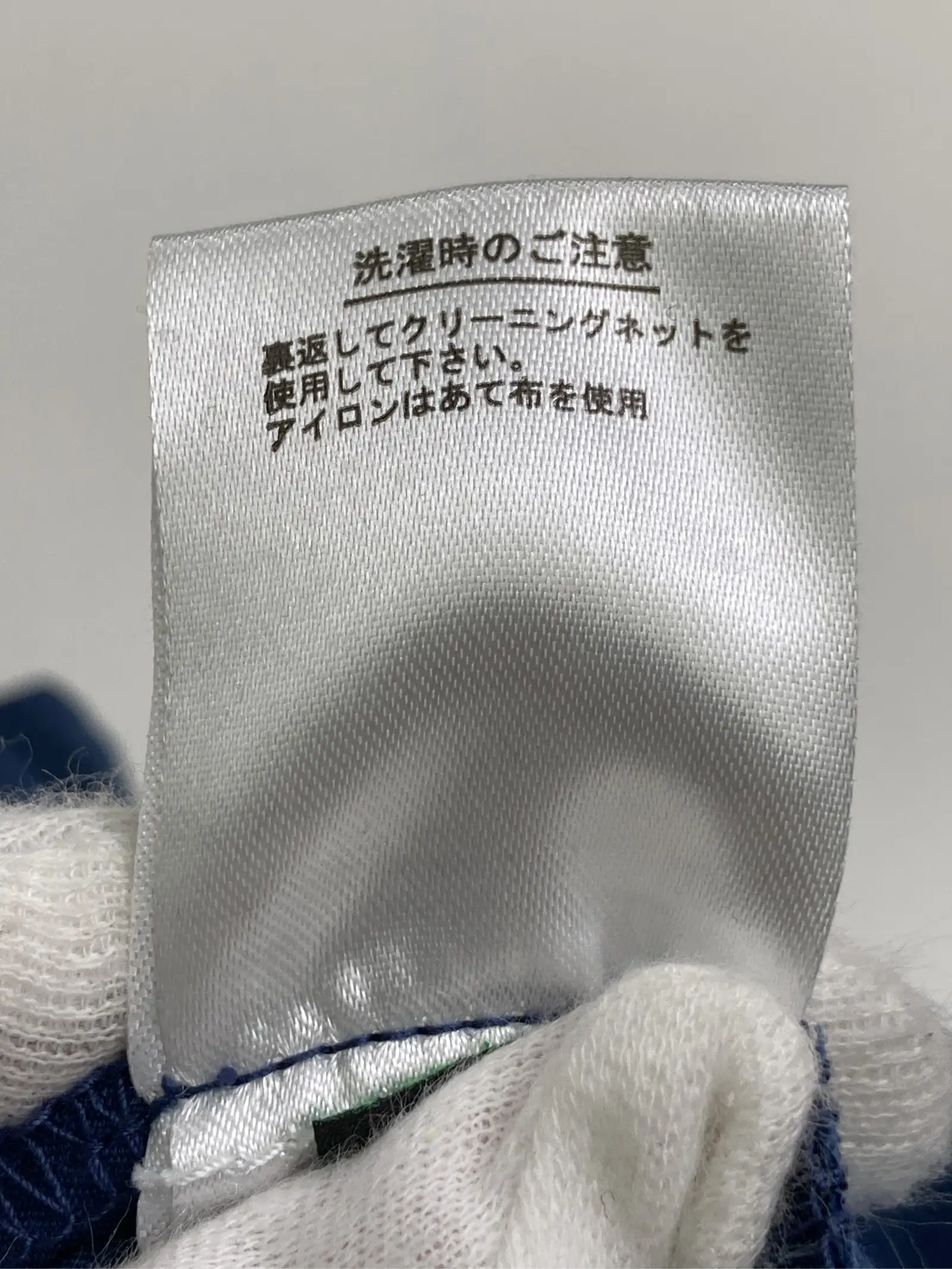 https://r2-worker.digdig.jp/product/73f7116f-07a8-4293-8bf9-cb46209e4932/4dad2e59-5f7c-4a32-b271-fe4921cda16c