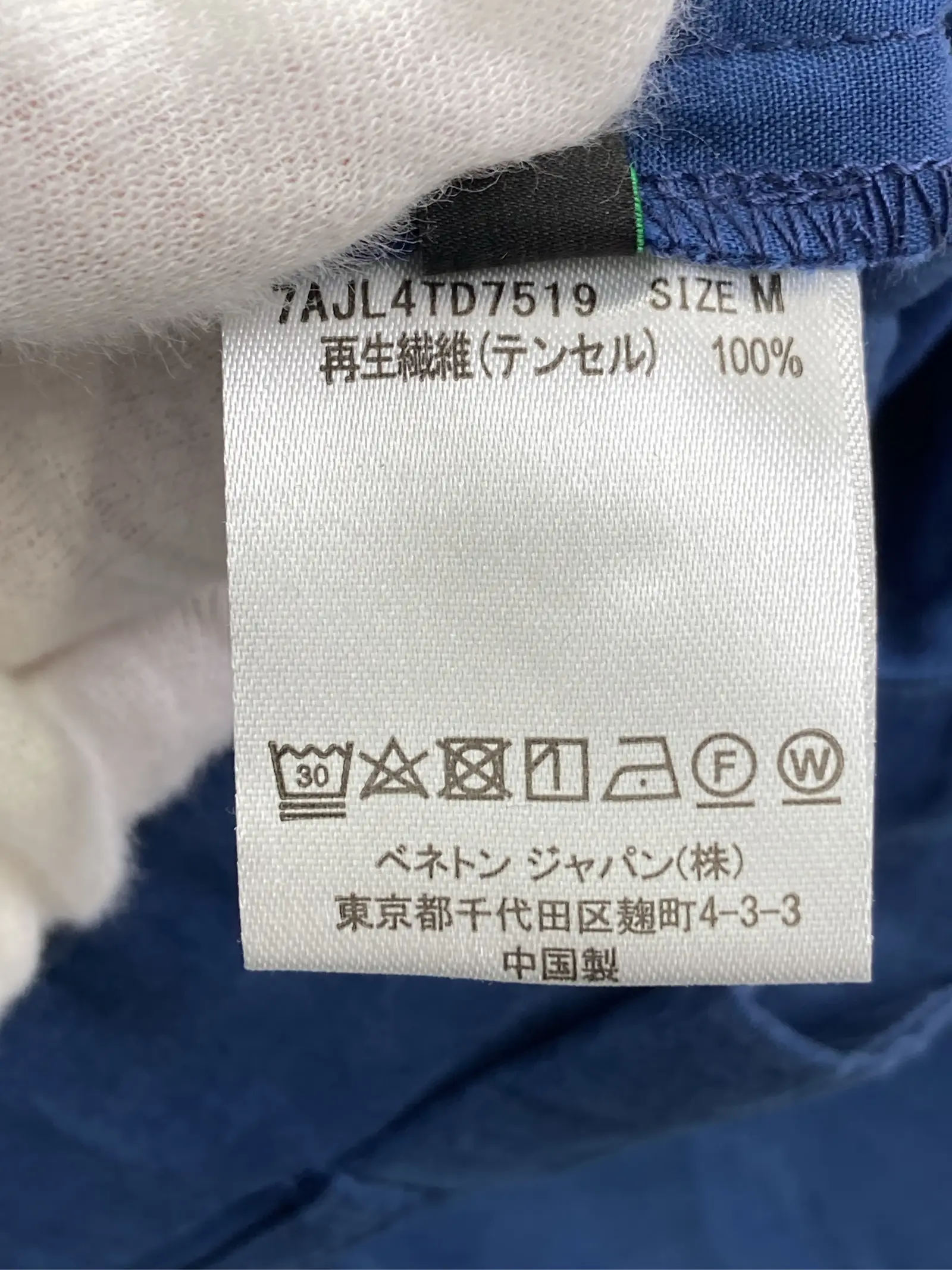 https://r2-worker.digdig.jp/product/73f7116f-07a8-4293-8bf9-cb46209e4932/962312bd-dea5-4f20-bed1-468edb33d55a