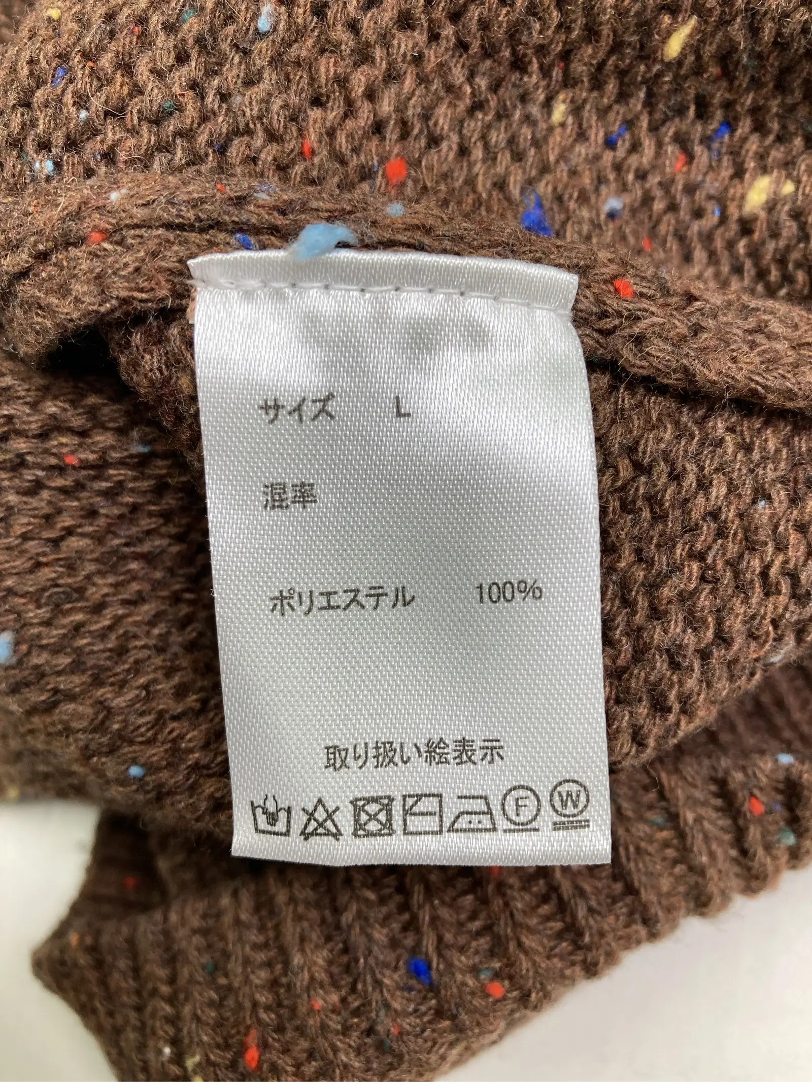 https://r2-worker.digdig.jp/product/73f7e045-e309-445b-a2fb-a160e4ccbe8e/ba5265cb-833c-423b-a318-d1bbbb4b3601