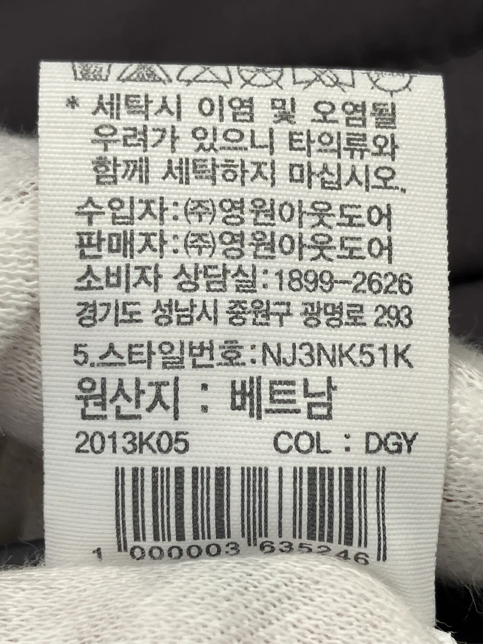 https://r2-worker.digdig.jp/product/73f804e4-2fca-4e7c-9501-4cdc472cba7b/04a86817-c84c-4f90-88cf-cb5bb64a7178