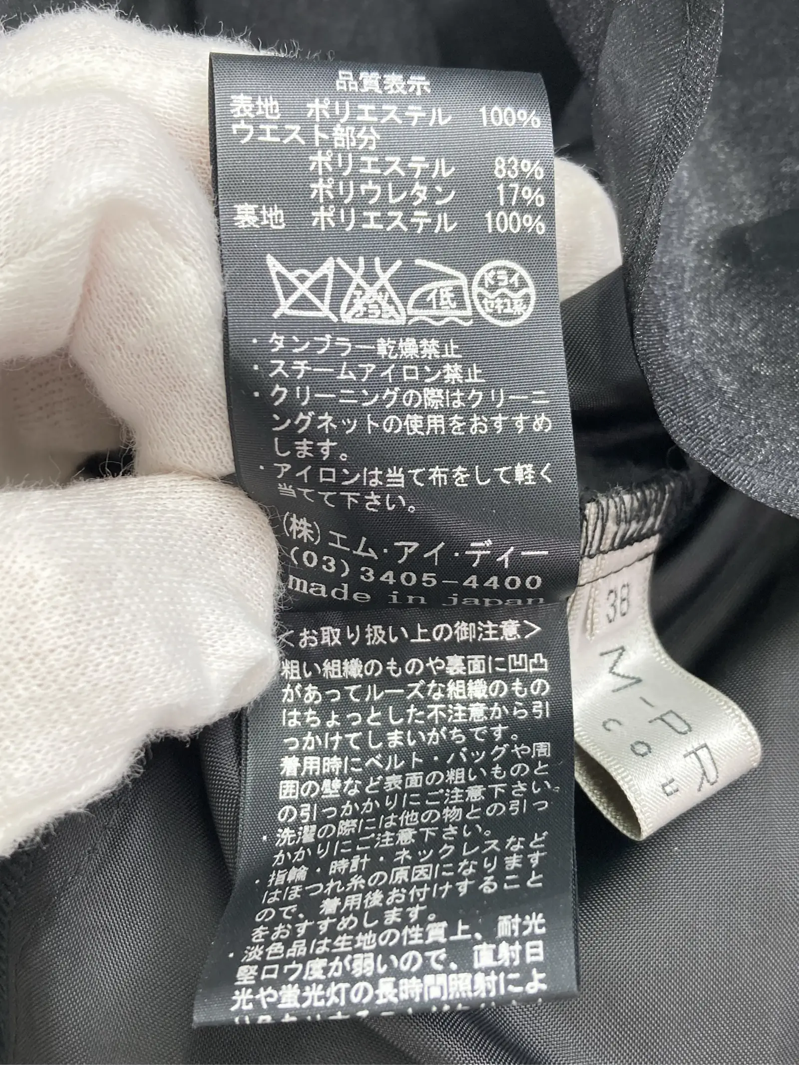 https://r2-worker.digdig.jp/product/73f8491f-018d-48b1-9d00-512d222f9b33/a0709087-d2b3-4f01-ab79-28d5b0a22a00