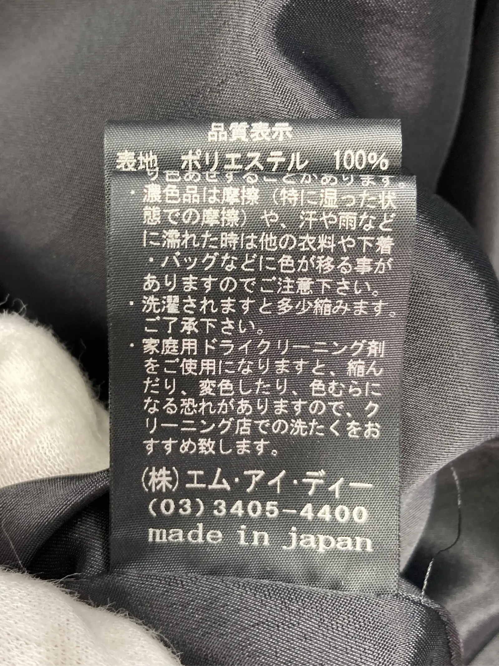 https://r2-worker.digdig.jp/product/73f8491f-018d-48b1-9d00-512d222f9b33/a0efdd35-efb8-47f1-b626-e96f3f174601