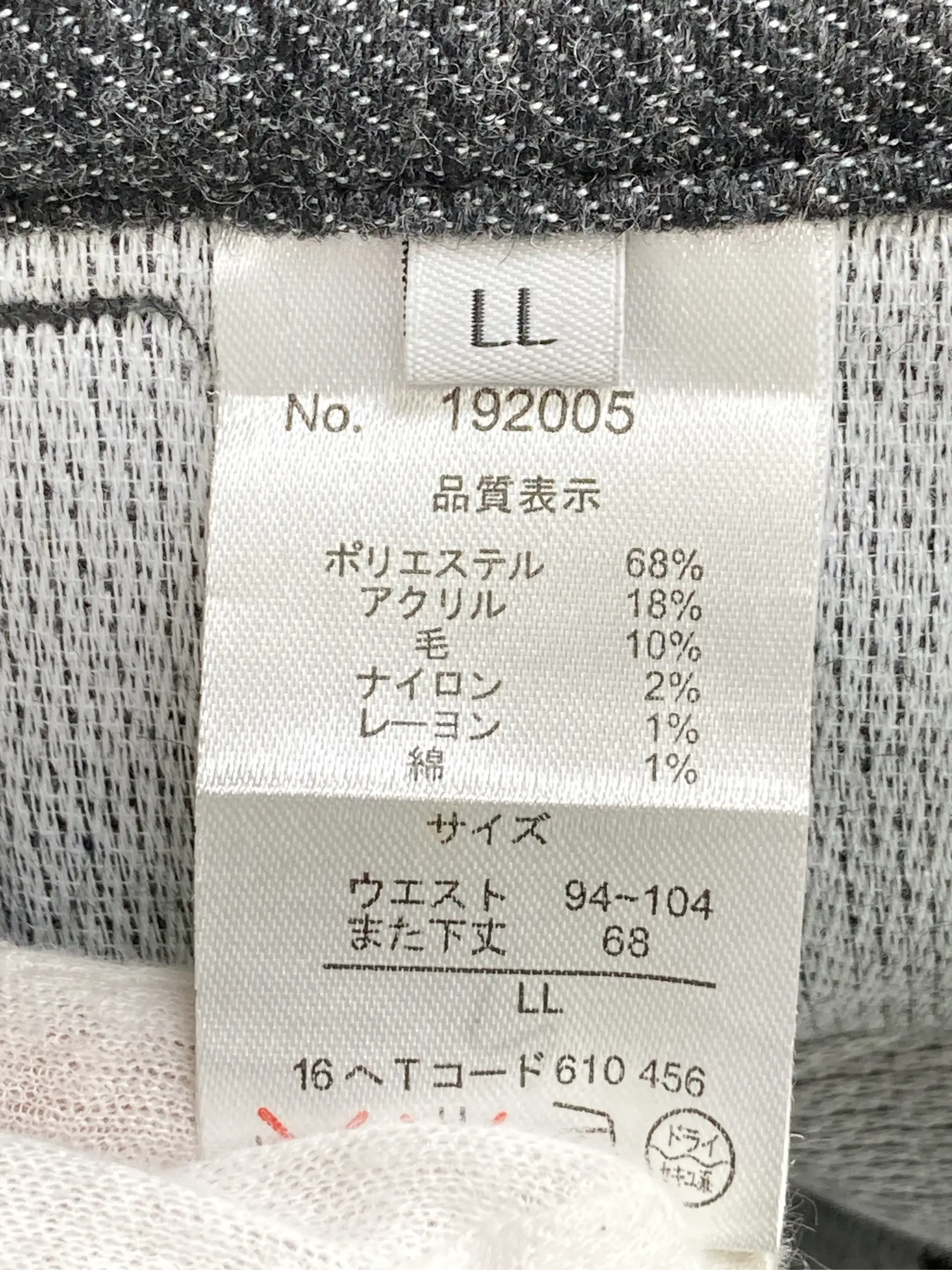 https://r2-worker.digdig.jp/product/73f8b644-fead-4f48-8bf0-8795d1846d8d/59094de6-c834-4f82-9671-134ac74890ed