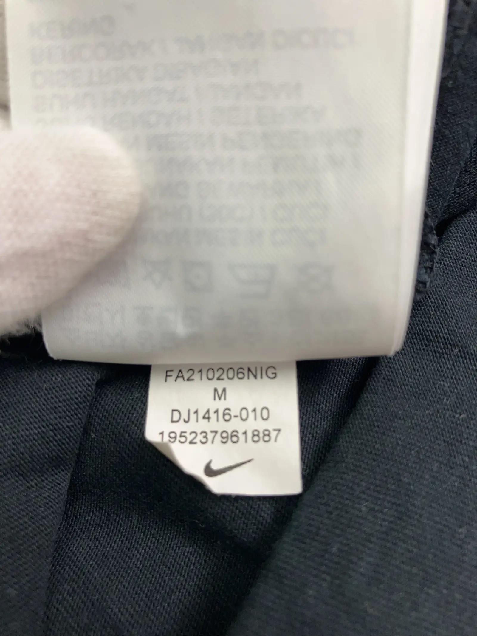 https://r2-worker.digdig.jp/product/73f90348-4766-4041-a46c-677e25a20023/9847a3c5-1e49-4ea2-8488-aa577c2329dd