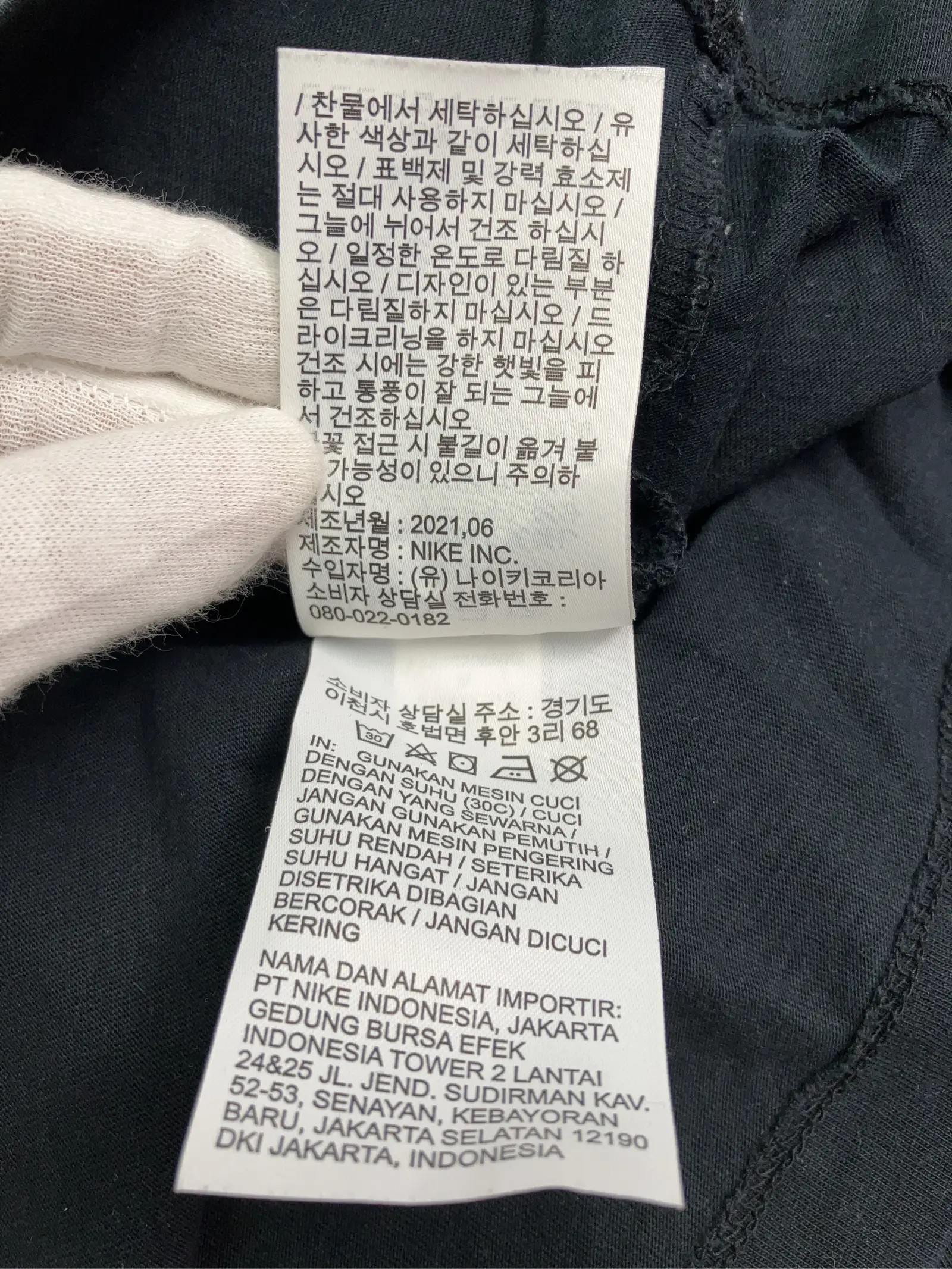 https://r2-worker.digdig.jp/product/73f90348-4766-4041-a46c-677e25a20023/a50892df-b908-48f4-b826-027892a9d33d