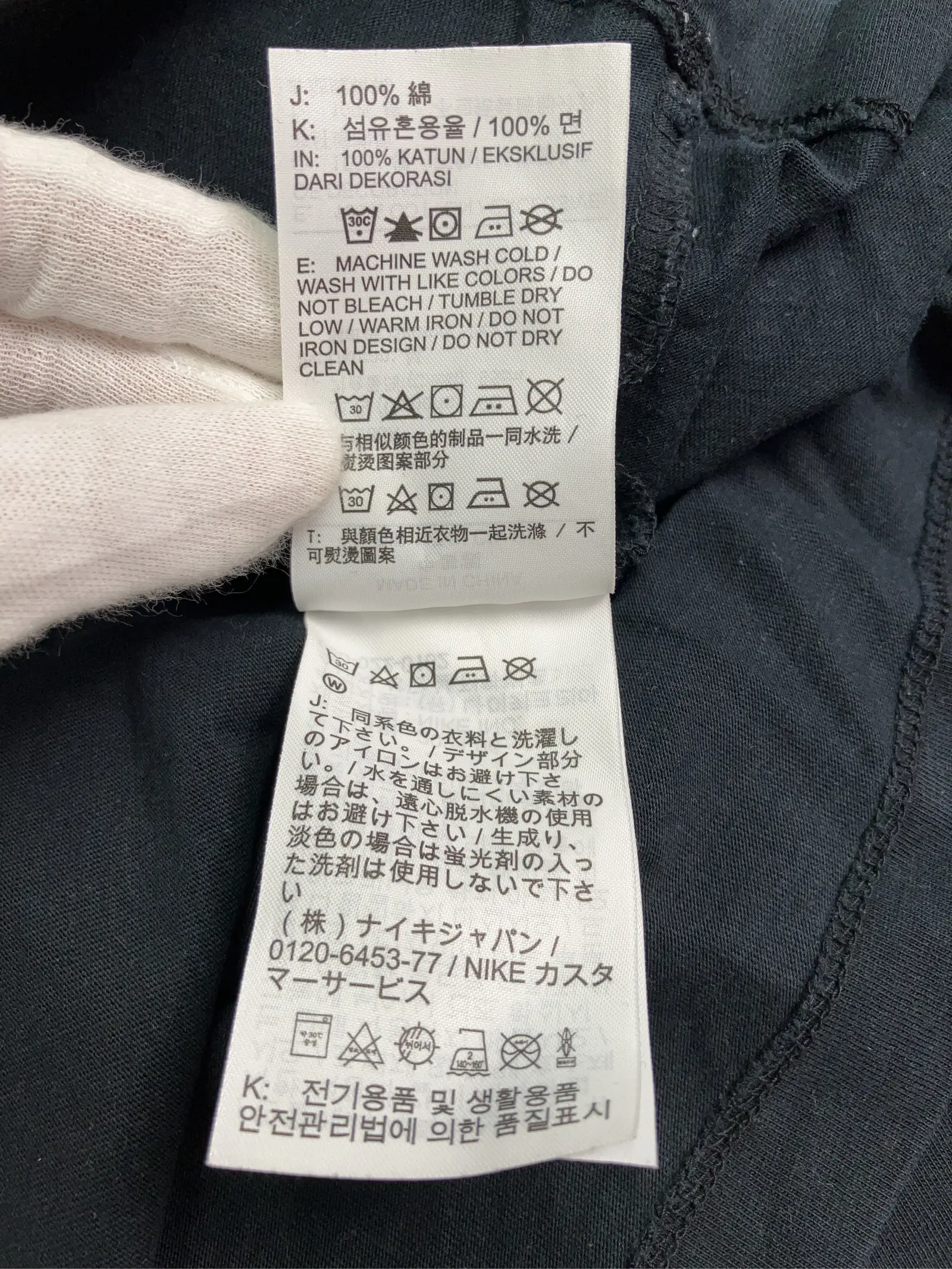 https://r2-worker.digdig.jp/product/73f90348-4766-4041-a46c-677e25a20023/e53ad852-de37-4d9c-9403-8c0458492d07