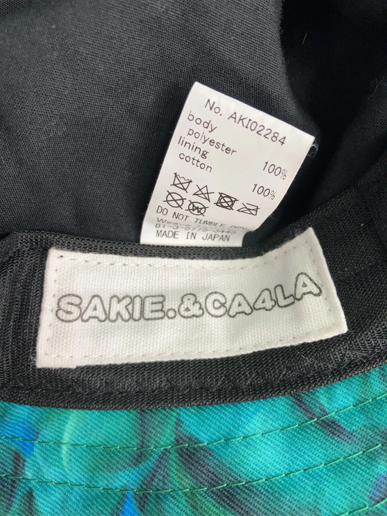 https://r2-worker.digdig.jp/product/73fa85a2-bc44-4770-9ee5-903588f95dac/9b3c8c19-f090-45d0-a32a-1154883dc925