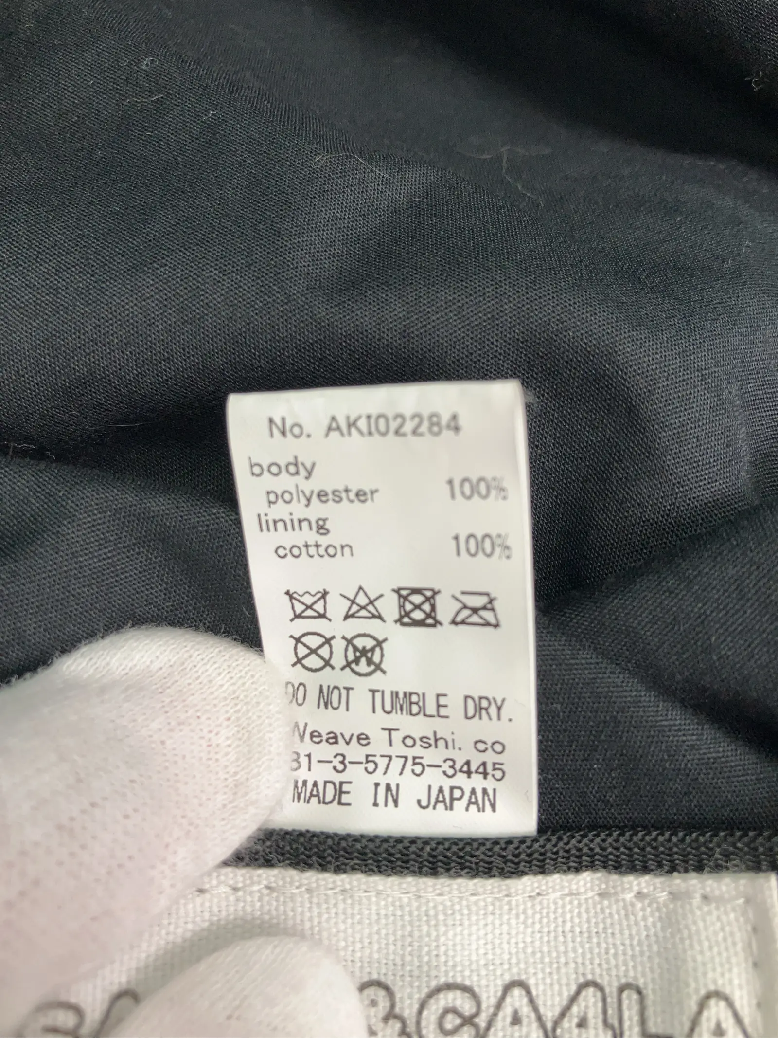 https://r2-worker.digdig.jp/product/73fa85a2-bc44-4770-9ee5-903588f95dac/ecd91d5e-8df0-4bc4-8b17-1d990c244835