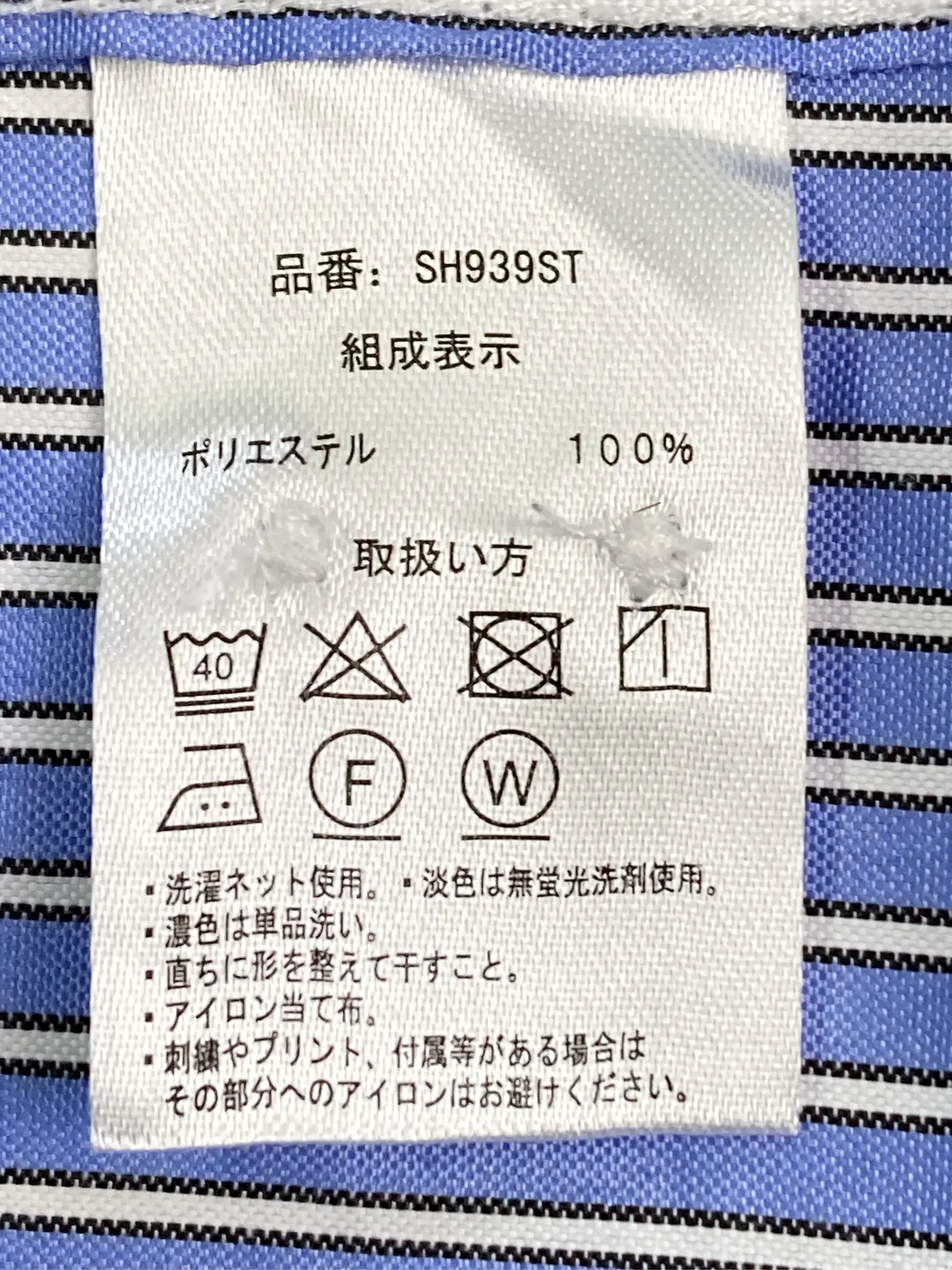 https://r2-worker.digdig.jp/product/73ff22a3-99cf-41d0-9fd7-531d539a10b8/68fa5528-bc3c-49dc-9745-d278f80c52df