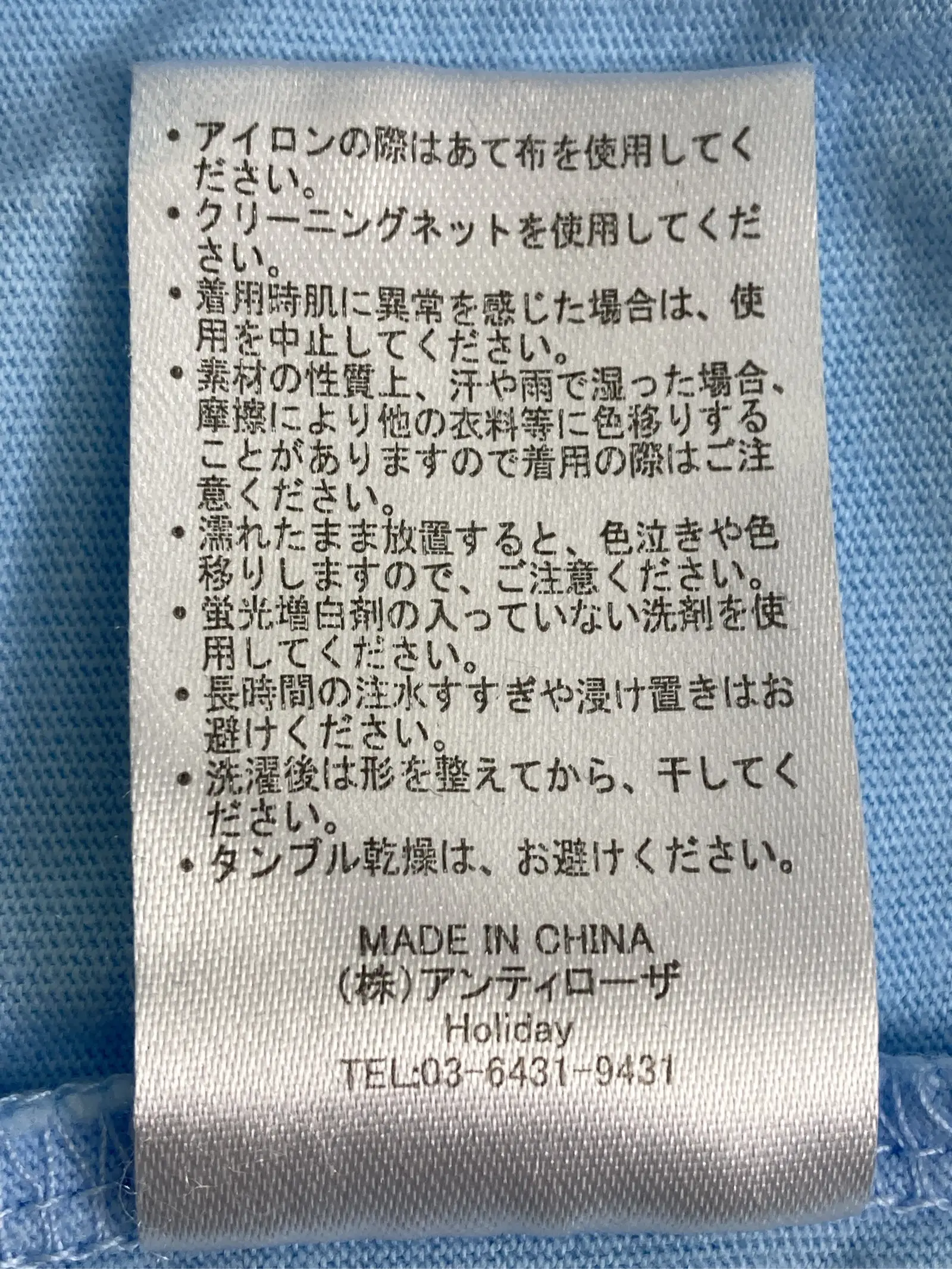 https://r2-worker.digdig.jp/product/74005ff7-e4ed-4c07-97ec-41490c1d1be1/b3eede38-5985-4ae3-9bf0-76a52ac49e3c