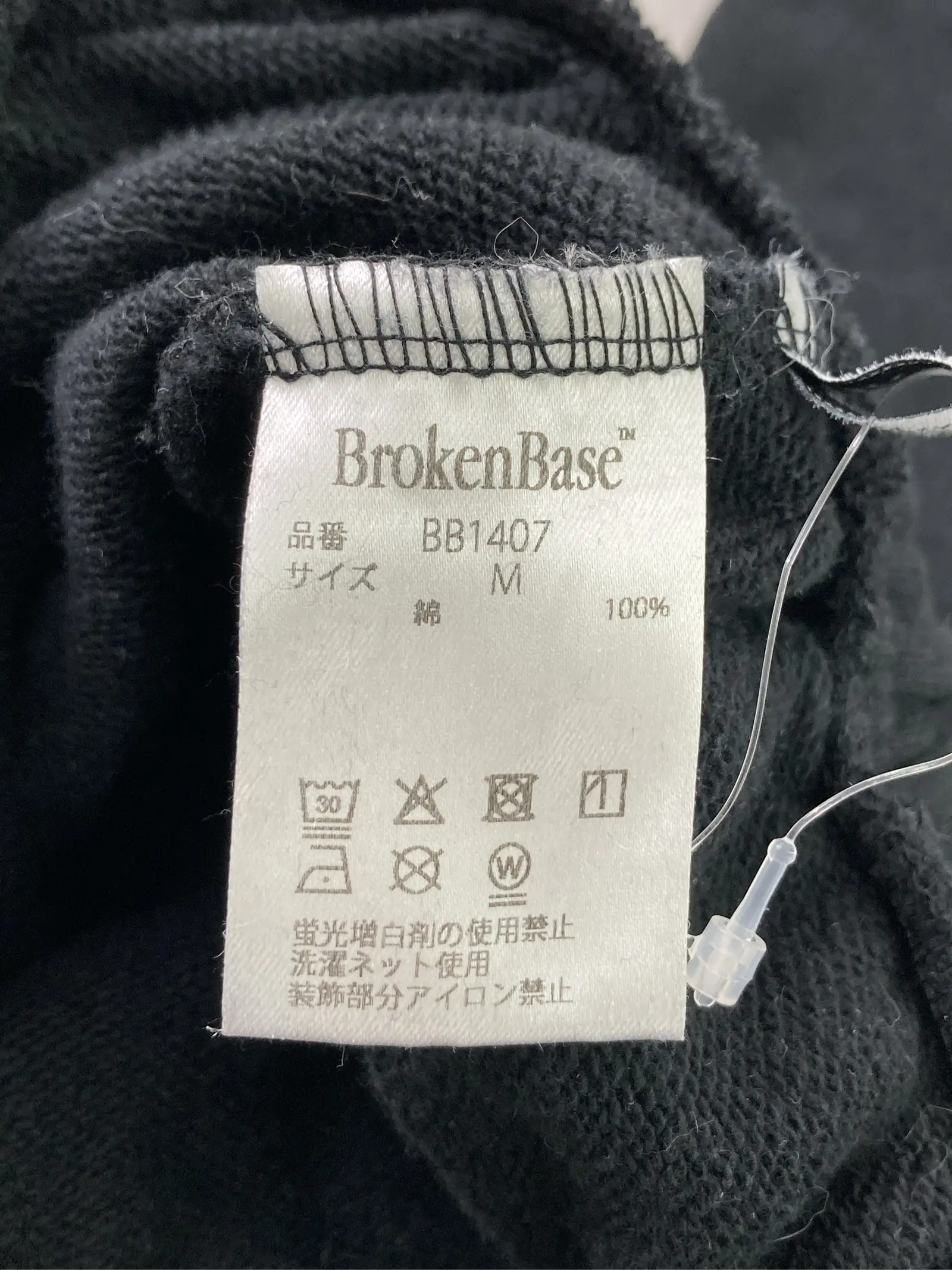 https://r2-worker.digdig.jp/product/7401330f-d842-4ca6-ac25-6946d078362e/5586a4f7-98c8-46bf-96c7-d67639252197