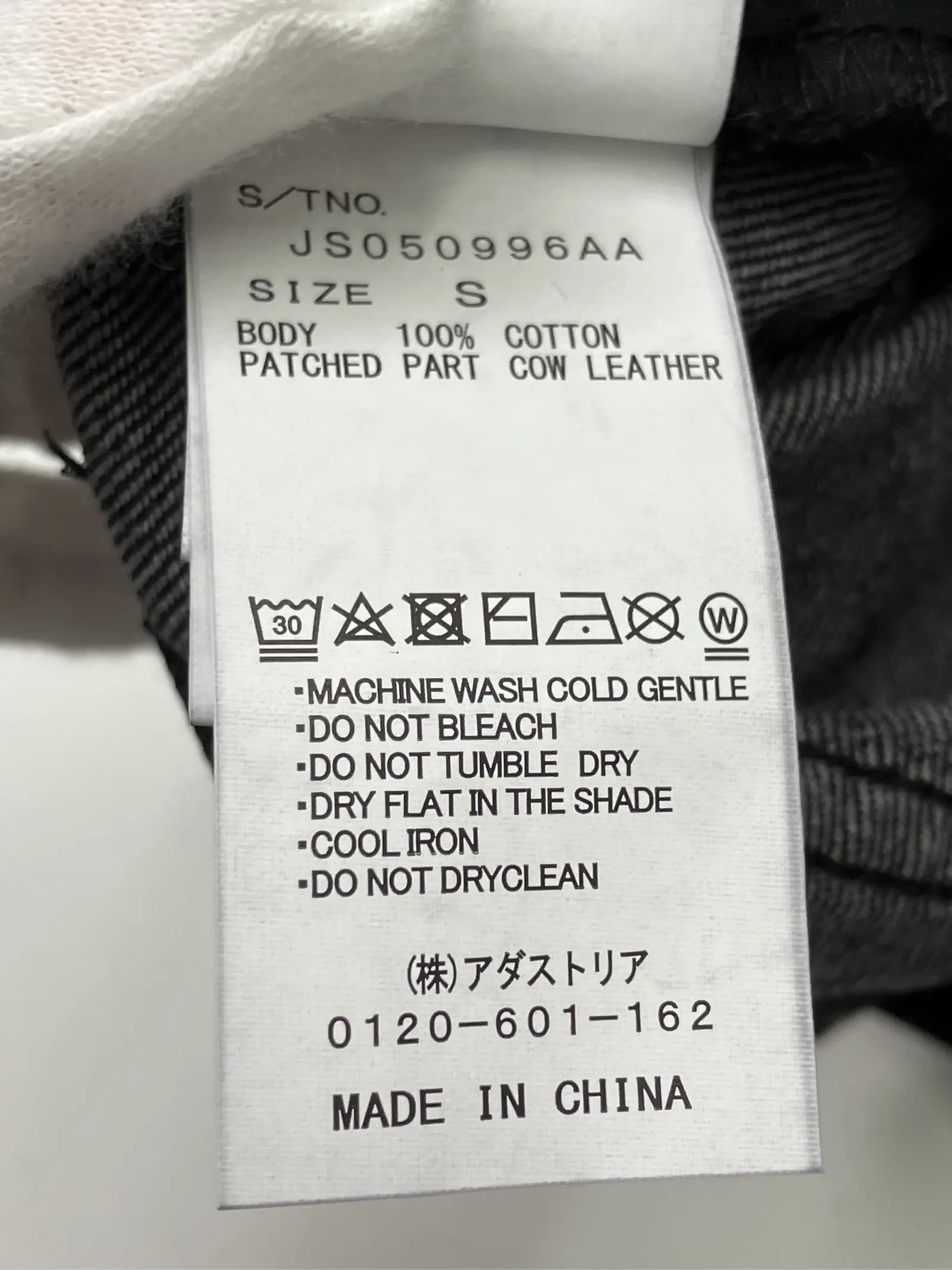 https://r2-worker.digdig.jp/product/74026660-5b18-41d1-b296-4b1e3a96eeb7/0a9acf8a-7d68-43b4-99c9-8ebb6a33bc68