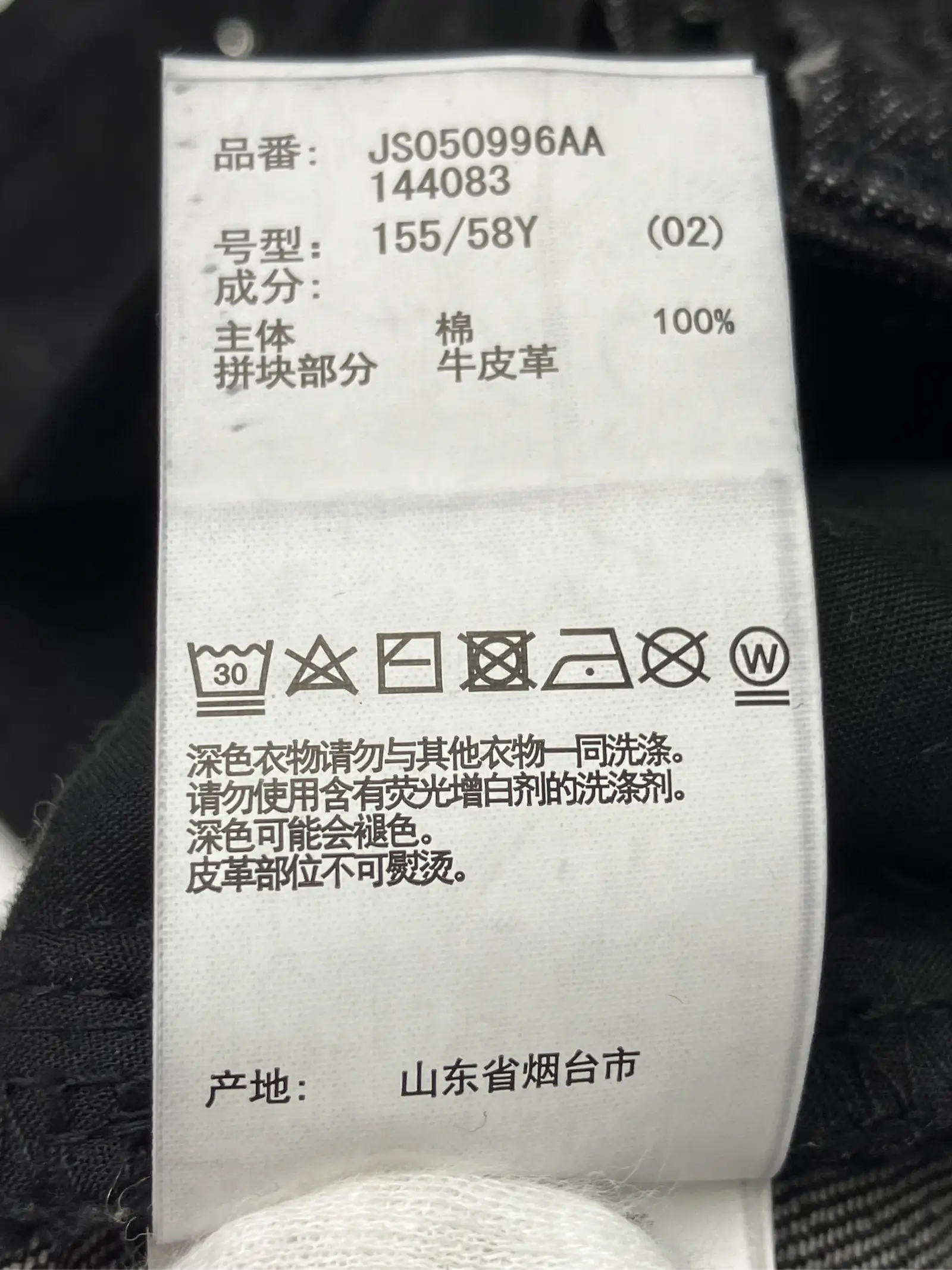 https://r2-worker.digdig.jp/product/74026660-5b18-41d1-b296-4b1e3a96eeb7/b6672149-3ade-438a-a9fa-3799b205bded