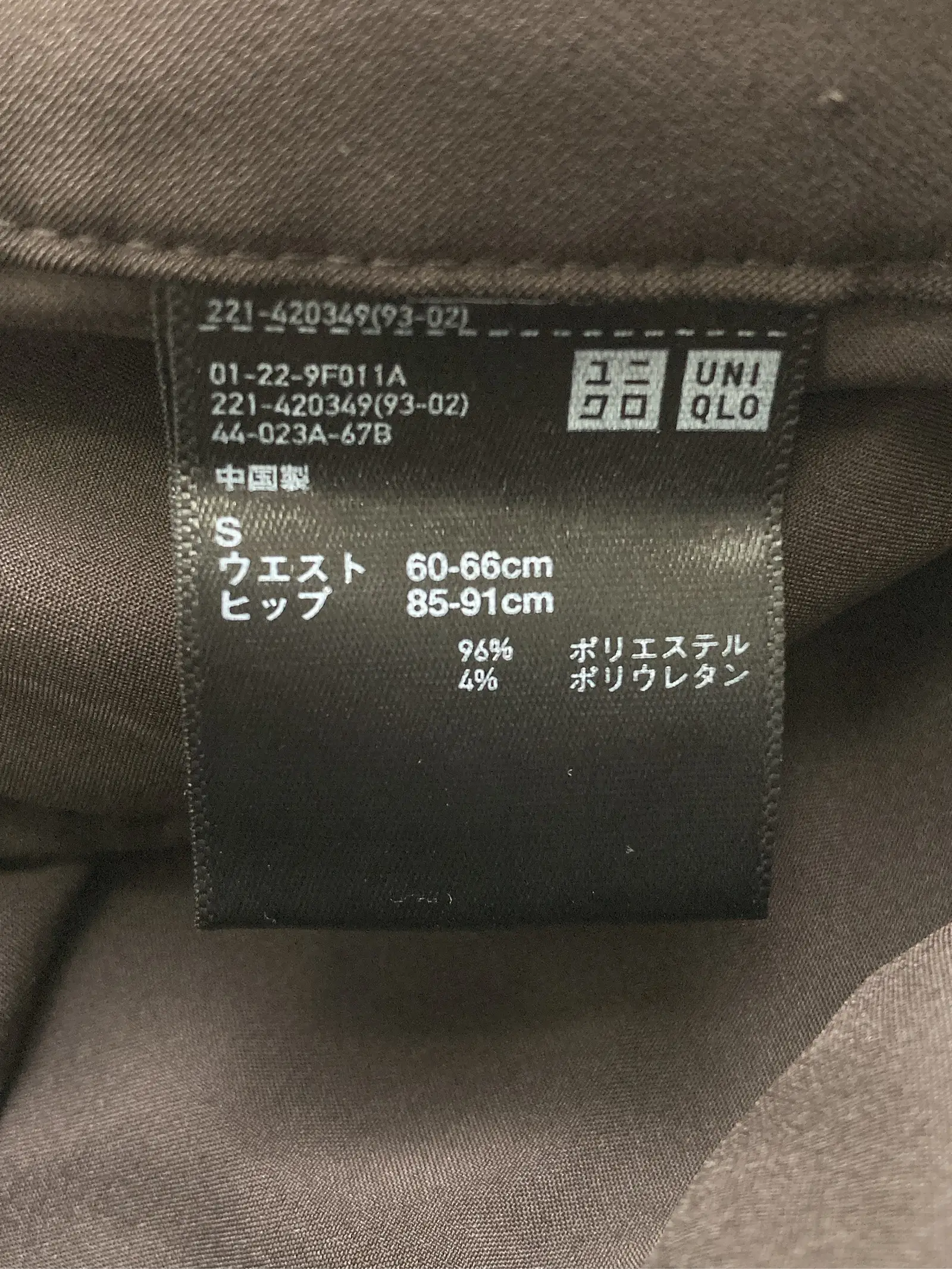 https://r2-worker.digdig.jp/product/7402d443-3974-457b-b45b-990614041bdd/1b3f9d7d-3c8f-4447-91b1-3a8893ef0e5f