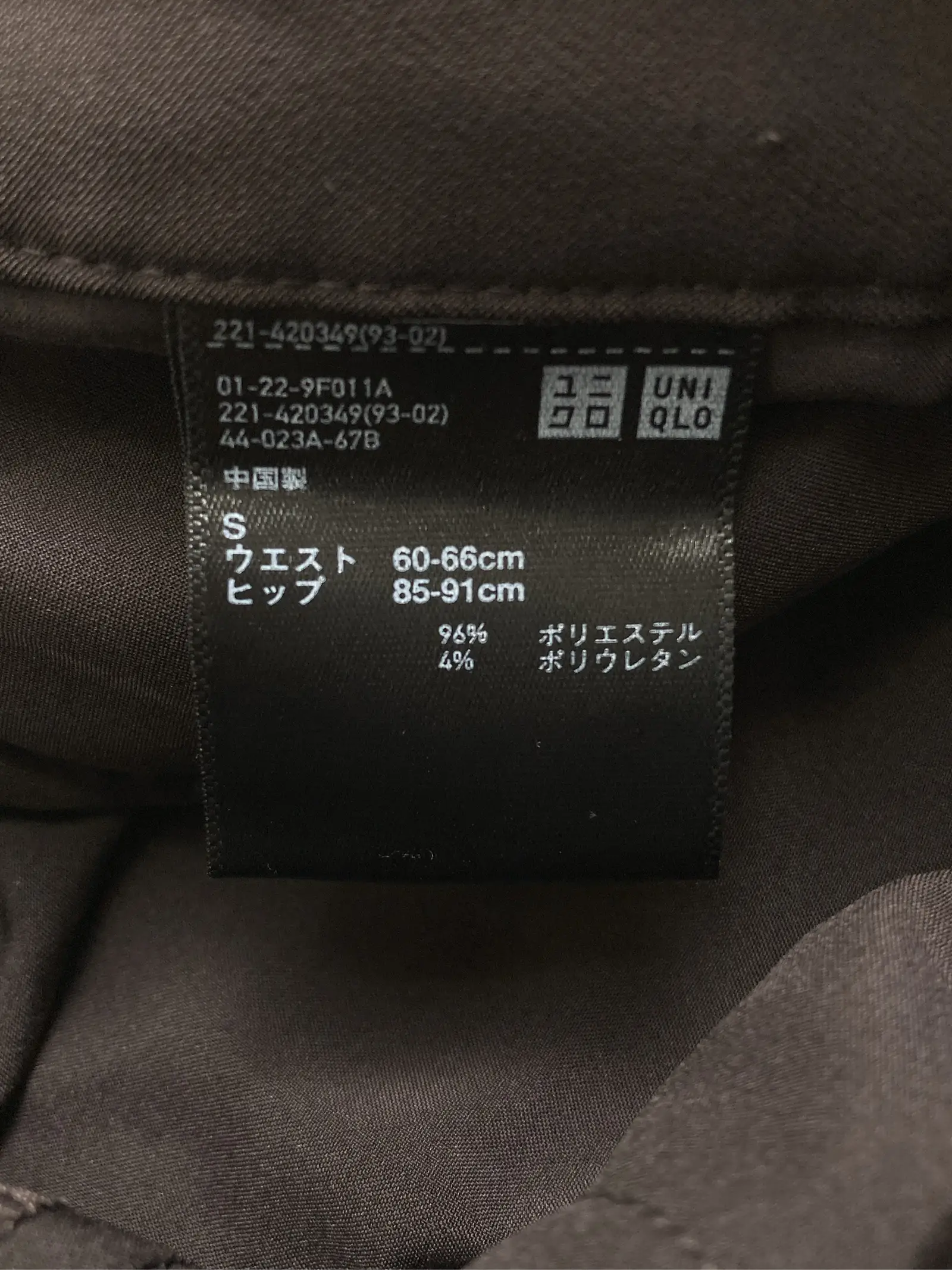 https://r2-worker.digdig.jp/product/7402d443-3974-457b-b45b-990614041bdd/50b99f5f-2494-43d7-b483-a08c5676836e