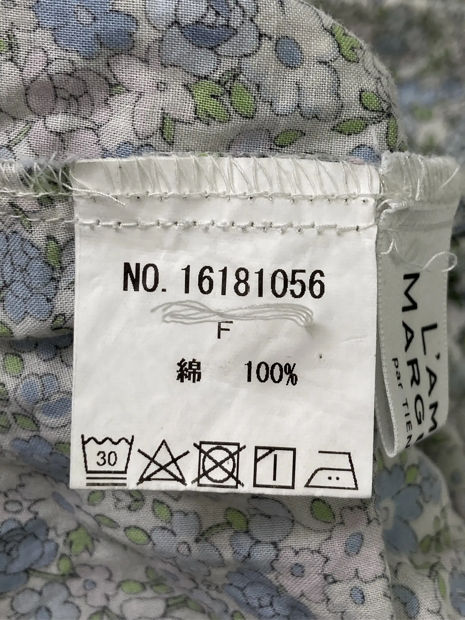 https://r2-worker.digdig.jp/product/74040ce9-a983-4c39-90c8-bf88f230da2c/9b7c0bdb-da5a-4a5a-9488-f76a16369790