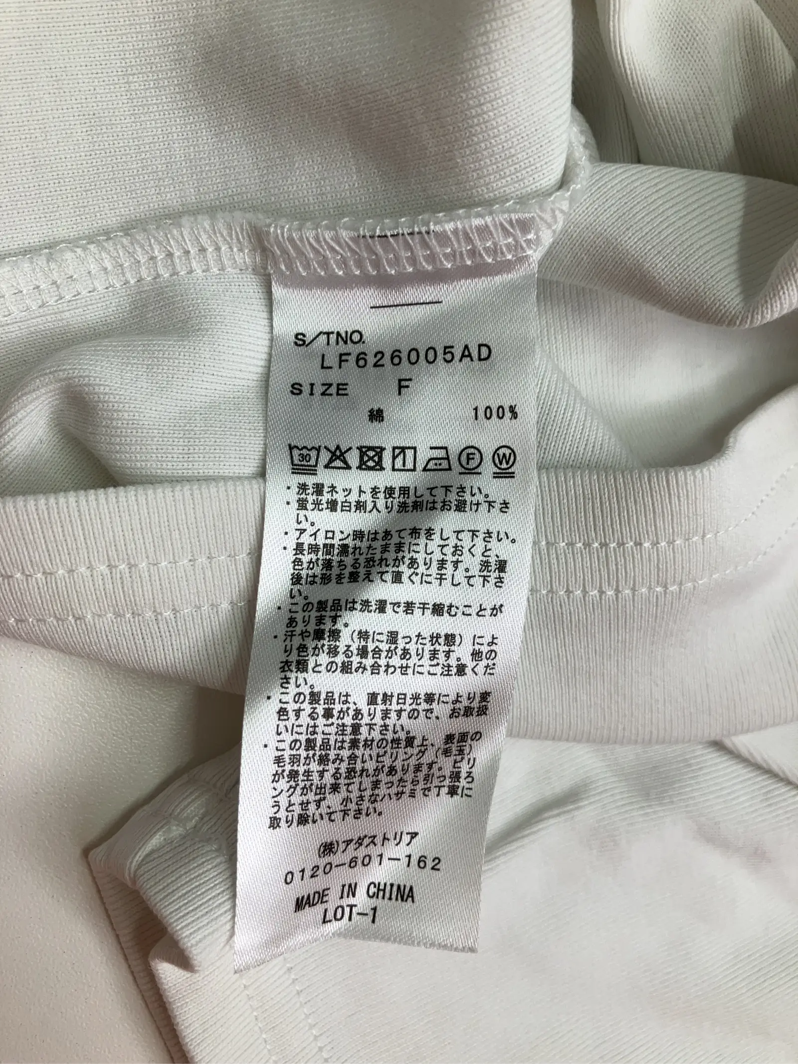 https://r2-worker.digdig.jp/product/74058b92-eead-482a-850f-06e72514a08b/18e0764c-80c5-42af-9315-54adcab1dc81