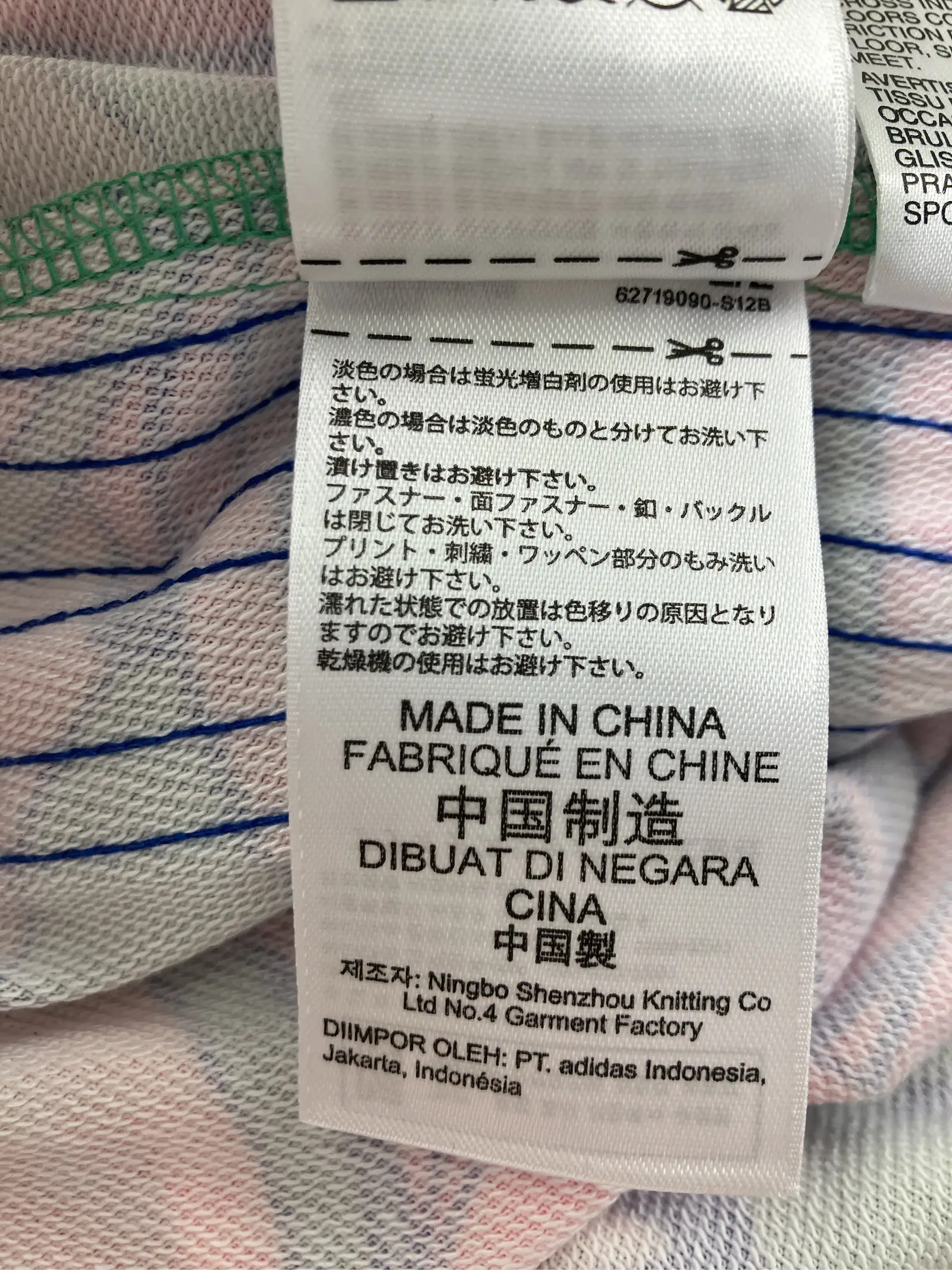 https://r2-worker.digdig.jp/product/74058c33-b695-4962-904c-b7cb36af12cf/f5de4a36-ba7c-49c2-bc7c-0caf449c041e