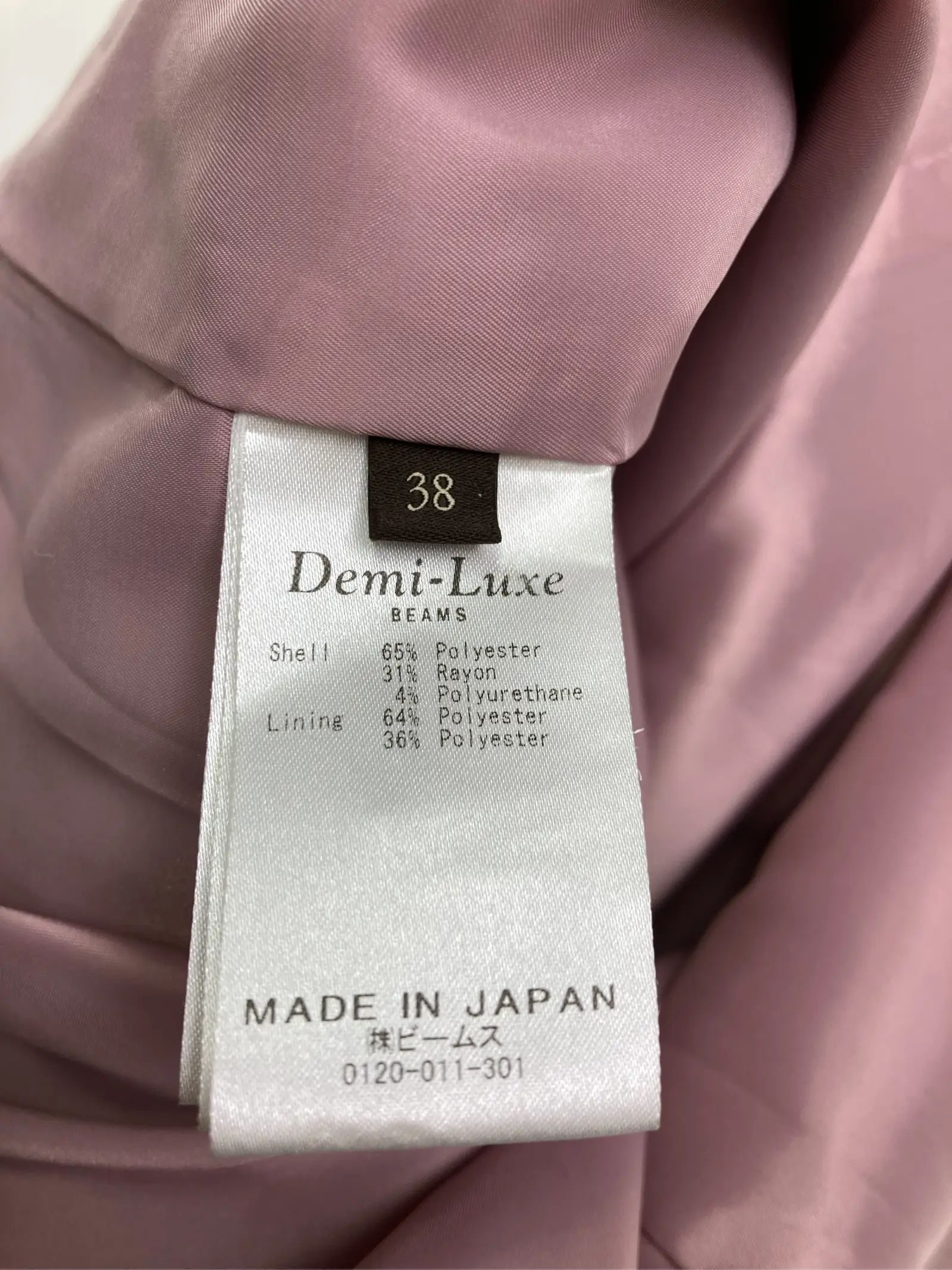 https://r2-worker.digdig.jp/product/74087e80-c984-49a6-a709-ac3bd9c969e5/31a5a238-6869-4e93-9457-906069198220