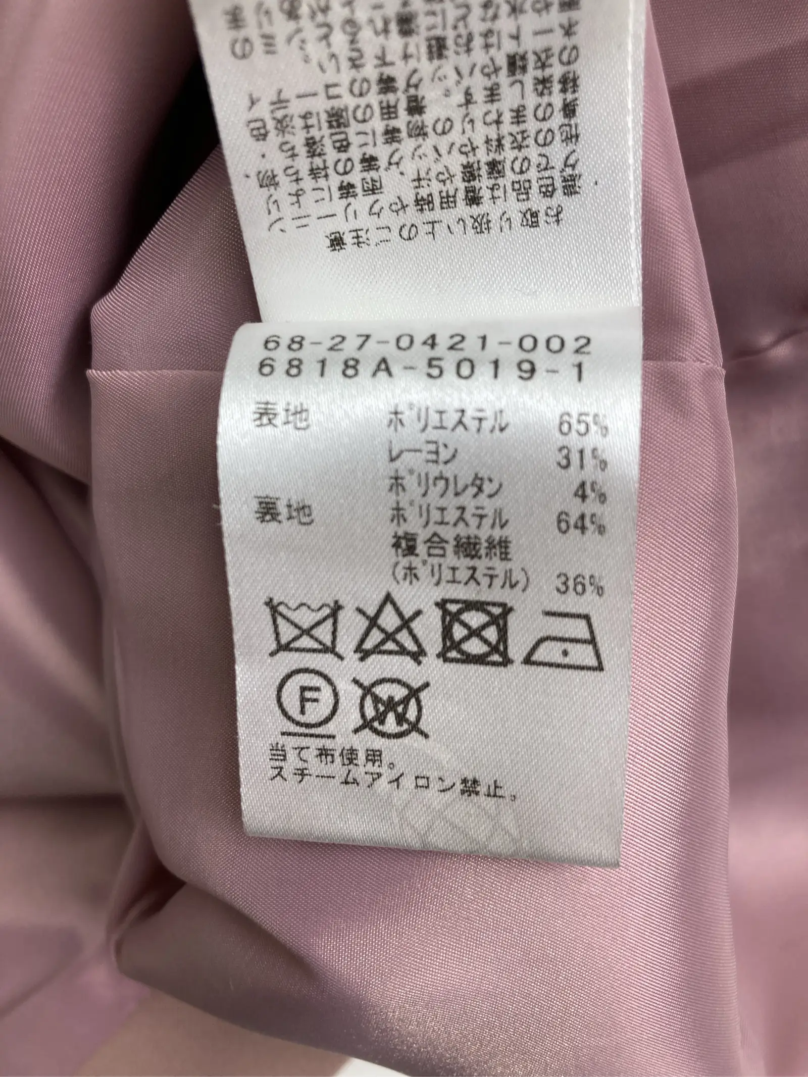 https://r2-worker.digdig.jp/product/74087e80-c984-49a6-a709-ac3bd9c969e5/fea2a0d0-669a-4519-bd66-bf6b915b2b1d