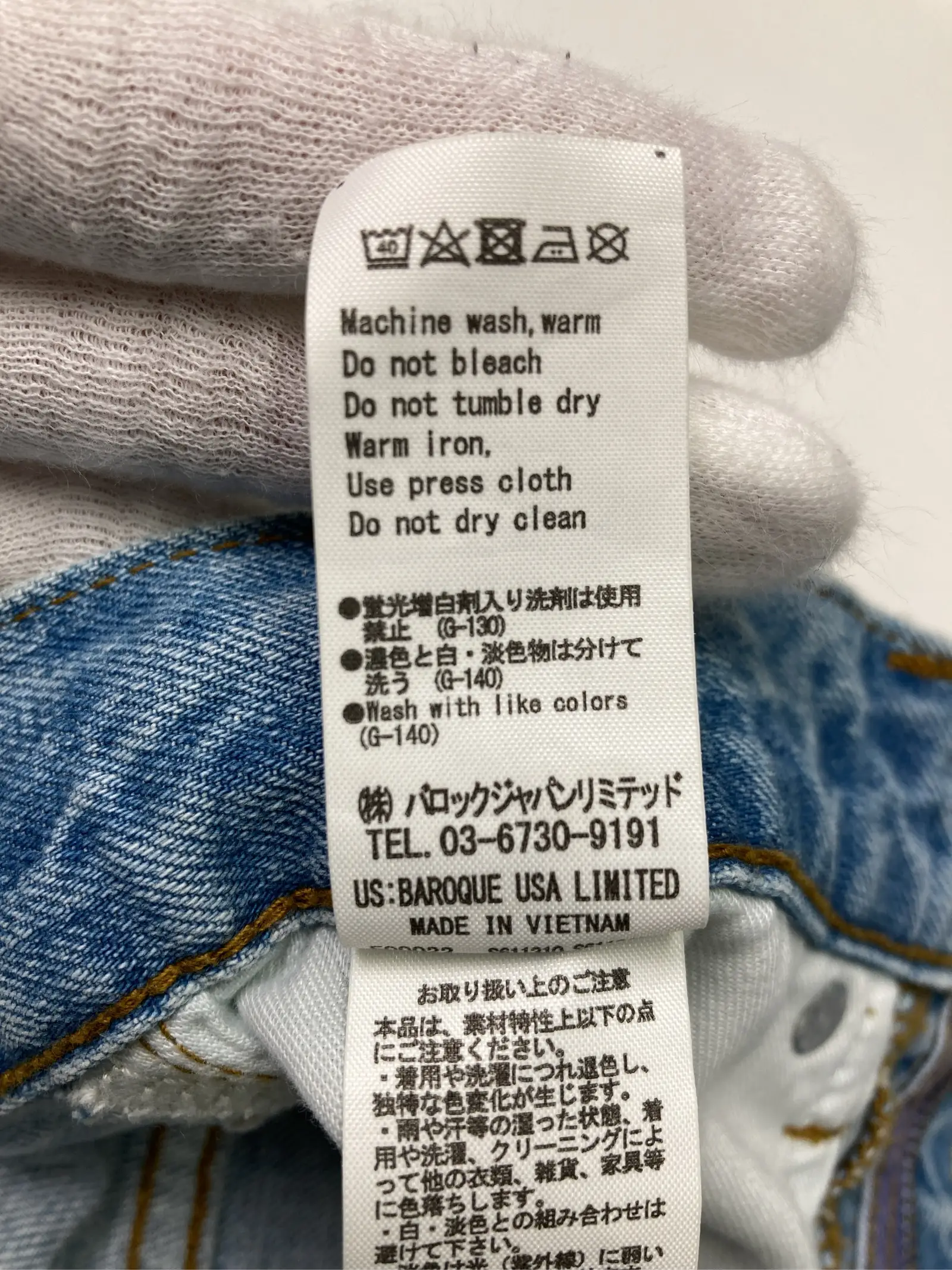 https://r2-worker.digdig.jp/product/740a49f8-d995-450f-80ae-3b2e2c593620/3dbb632b-dedd-4e97-b288-e173aff4c51a