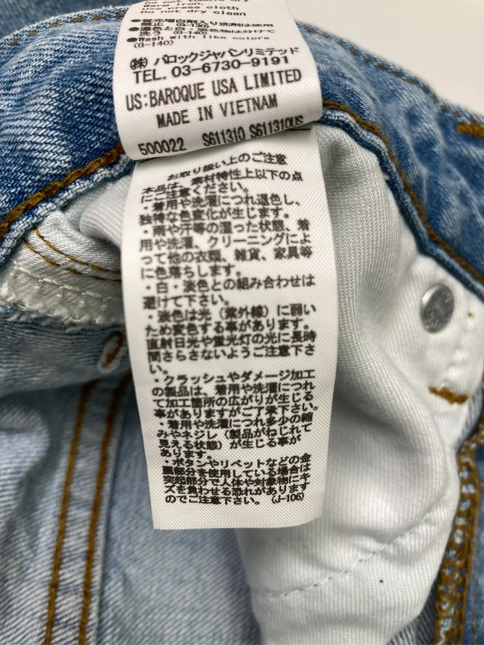 https://r2-worker.digdig.jp/product/740a49f8-d995-450f-80ae-3b2e2c593620/6a9f7dff-d3c2-4933-9338-a0b46aa45125