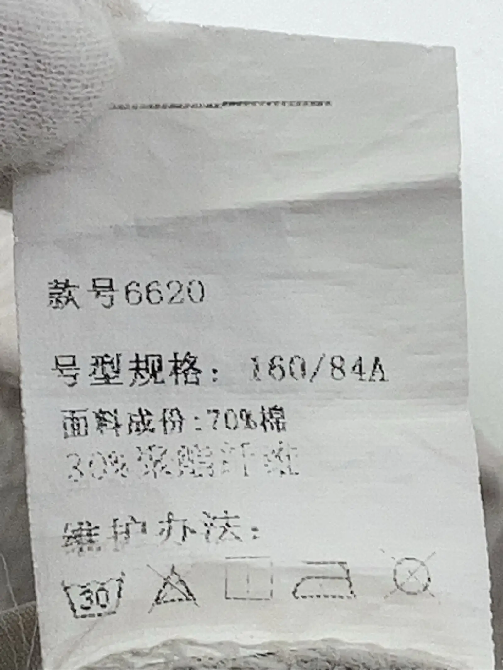 https://r2-worker.digdig.jp/product/740c6c1b-c888-498f-b399-be8bcfa89fa4/a9804655-9b69-49b3-ac32-5a97fbd2cec1