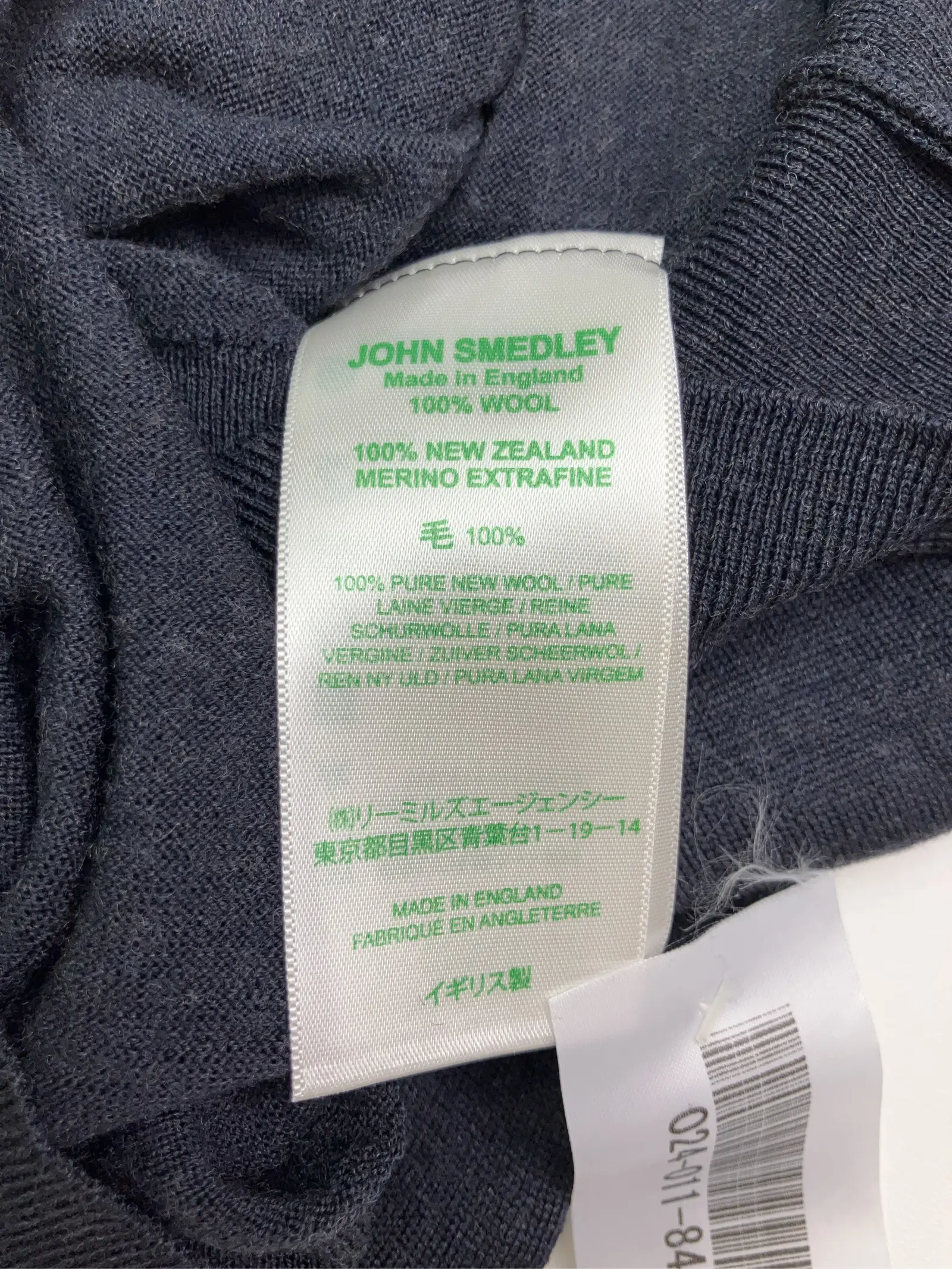 https://r2-worker.digdig.jp/product/740cd731-ff5c-480f-acf6-b56ae697a7cb/fdcbe170-6f78-41a2-90e8-536eae944fc1