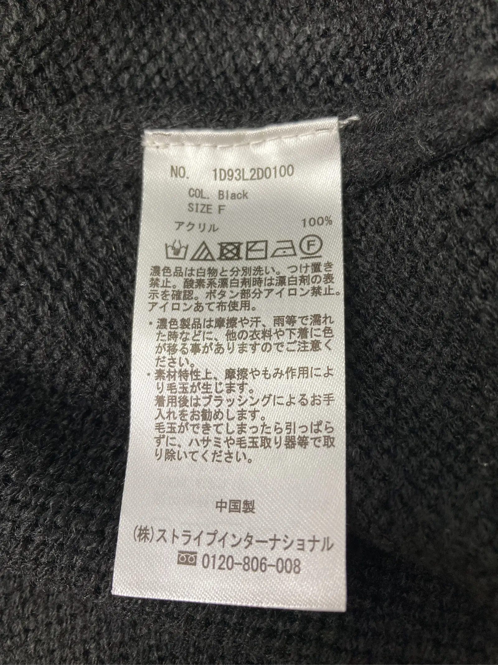 https://r2-worker.digdig.jp/product/740d4e93-fa65-4cf2-a9e8-f75aaca5e209/a461fa04-1d09-4e53-9b1b-2ddca8613776